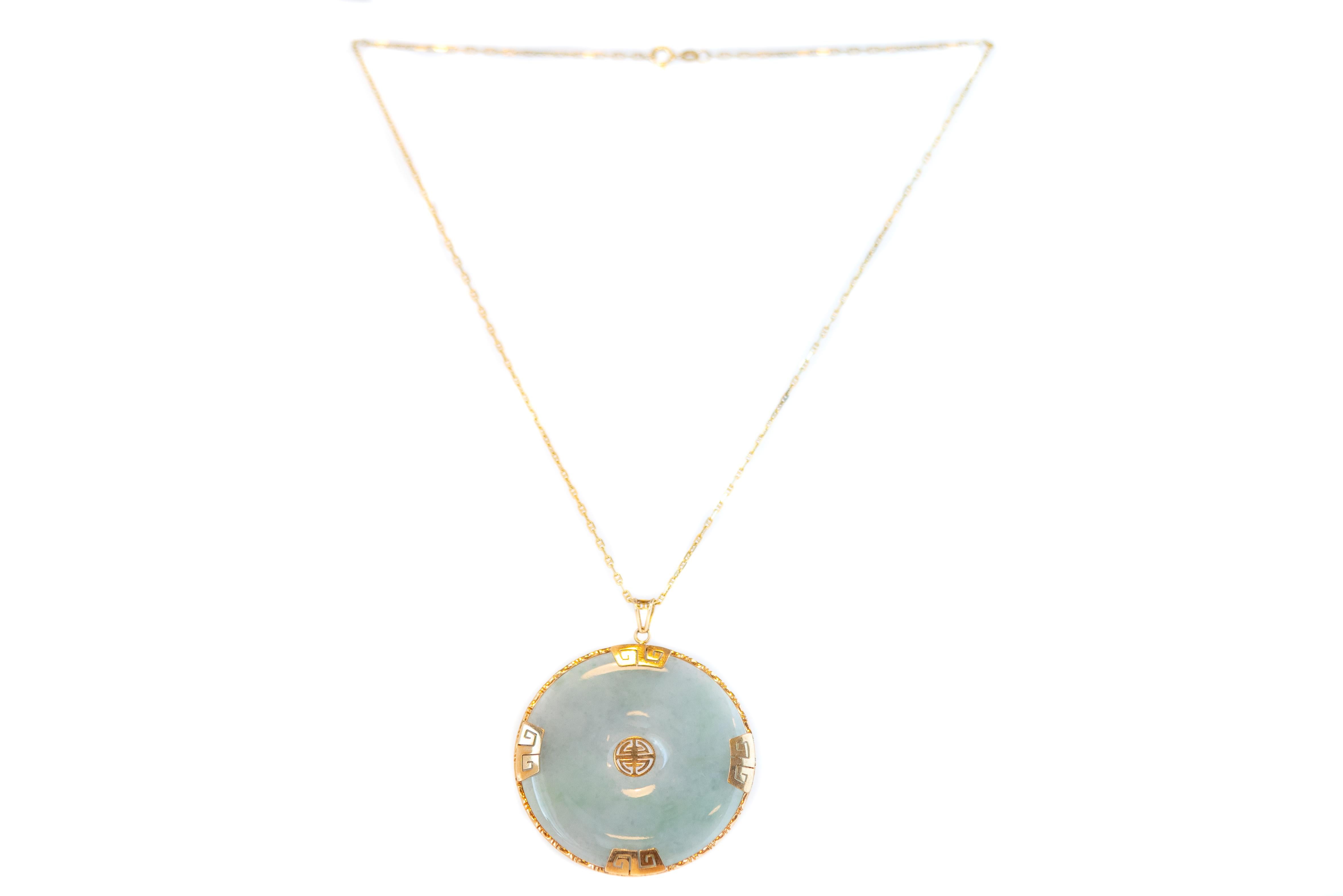 1950s Jade Disc Good Luck Necklace with 14 Karat Yellow Gold Horse Bit ...