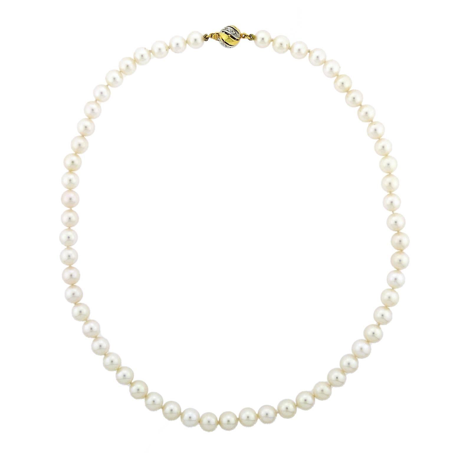 Cultured Pearl Necklace with Gold and Diamond Clasp For Sale