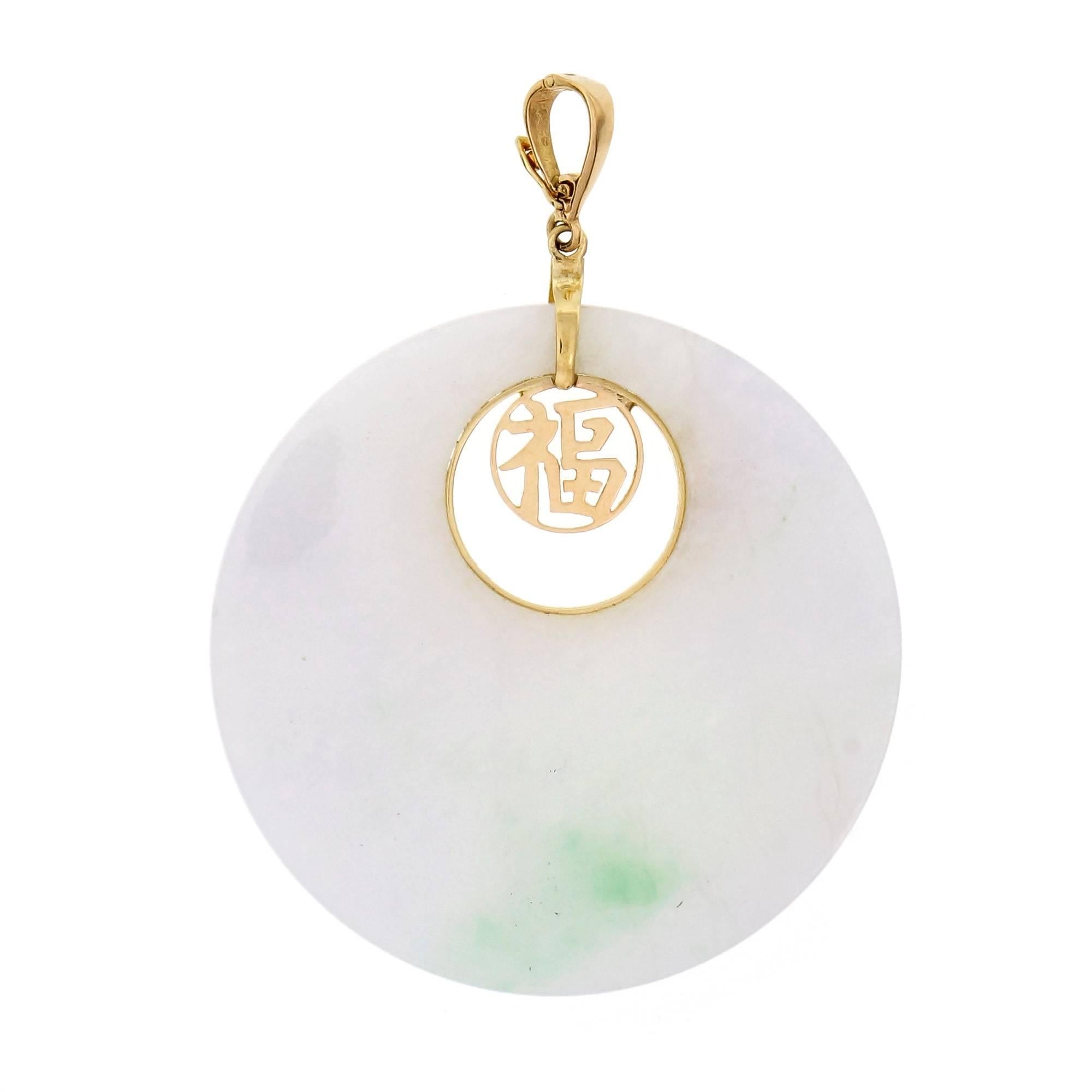 GIA Certified Natural Carved Blended Green Jadeite Jade Gold Pendant For Sale