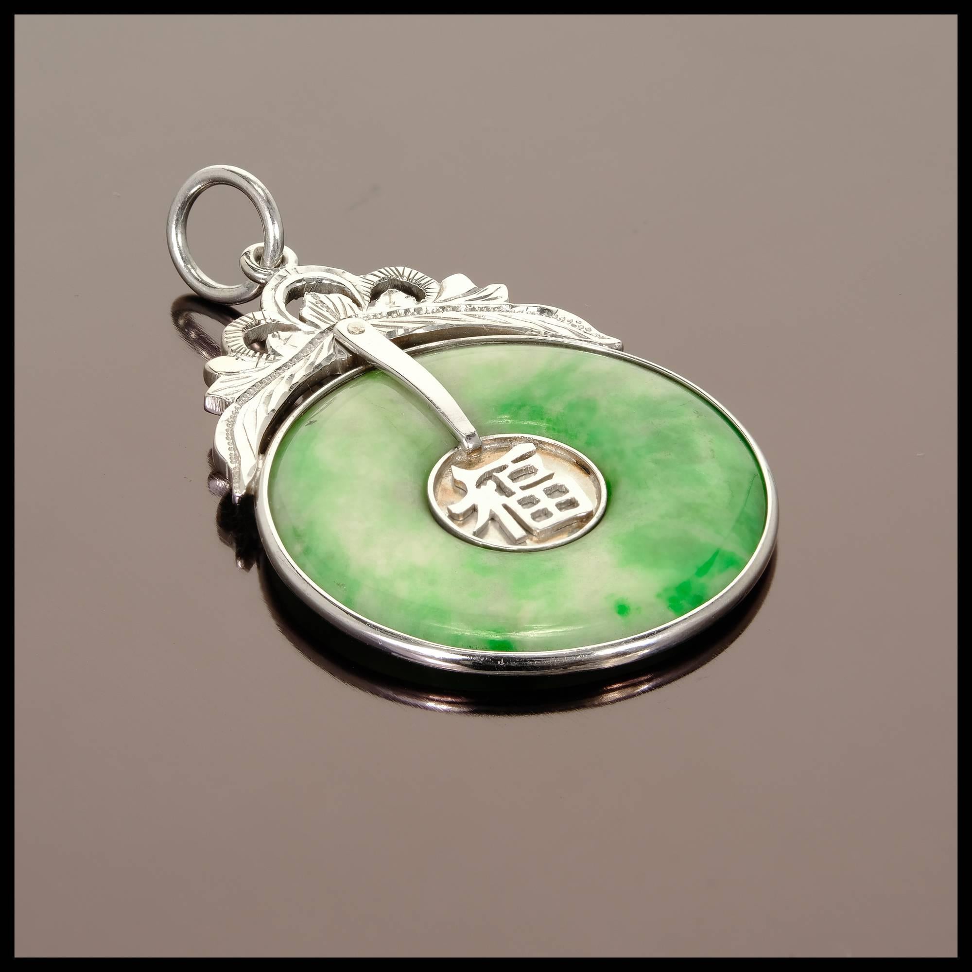 Round Cut GIA Certified Natural Mottled Bright Green Hololith Gold Pendant