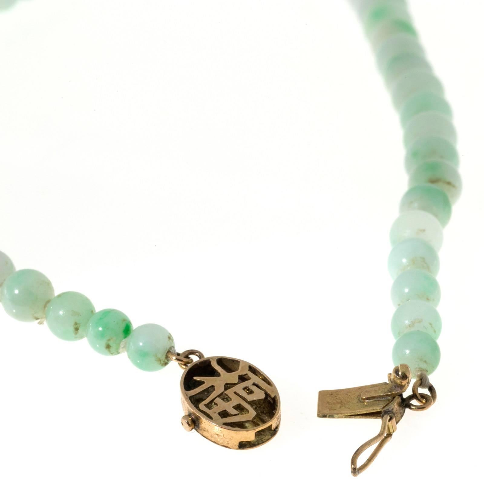 Women's Untreated Light Green Jadeite Jade Yellow Gold Necklace