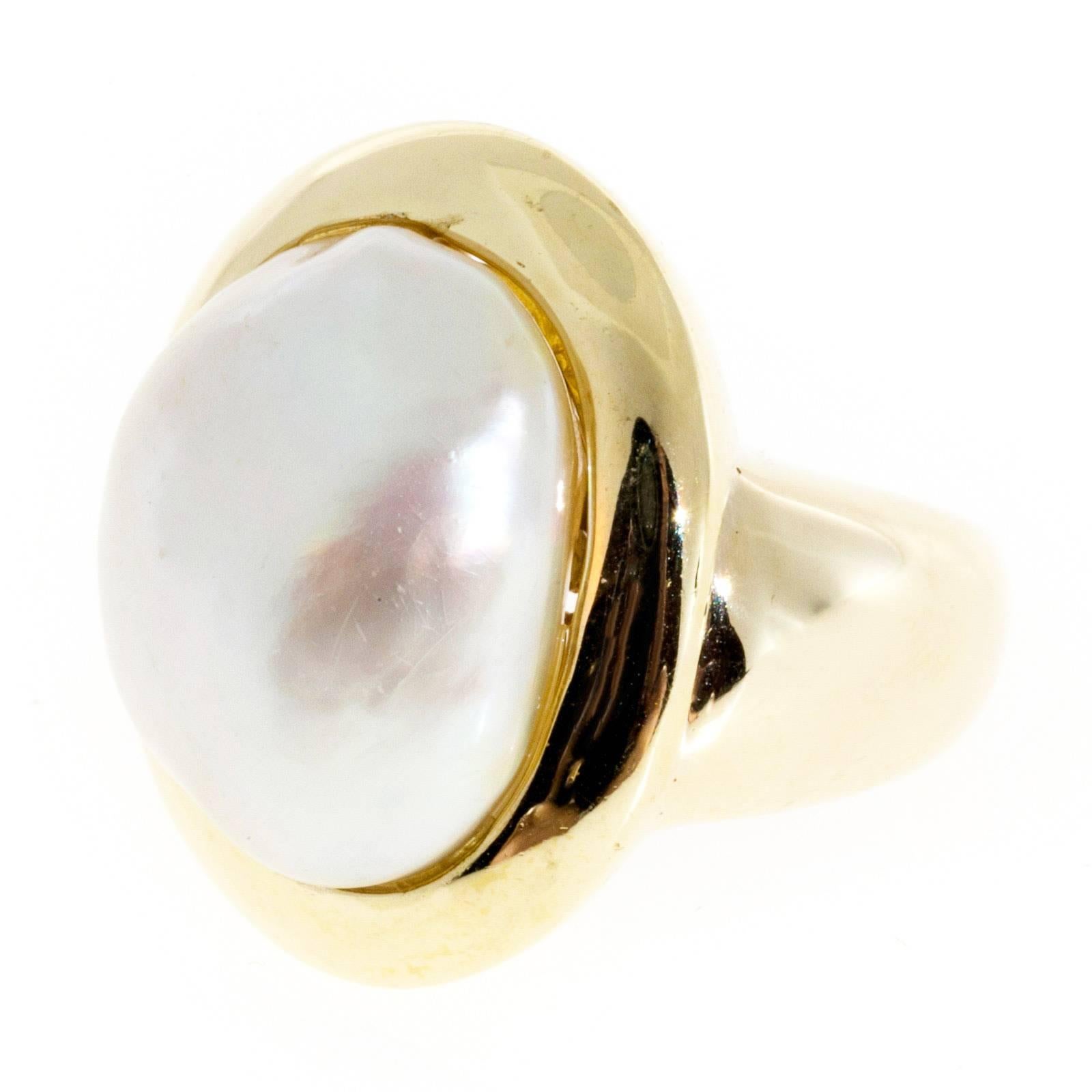 Large South Sea Pearl Gold Ring