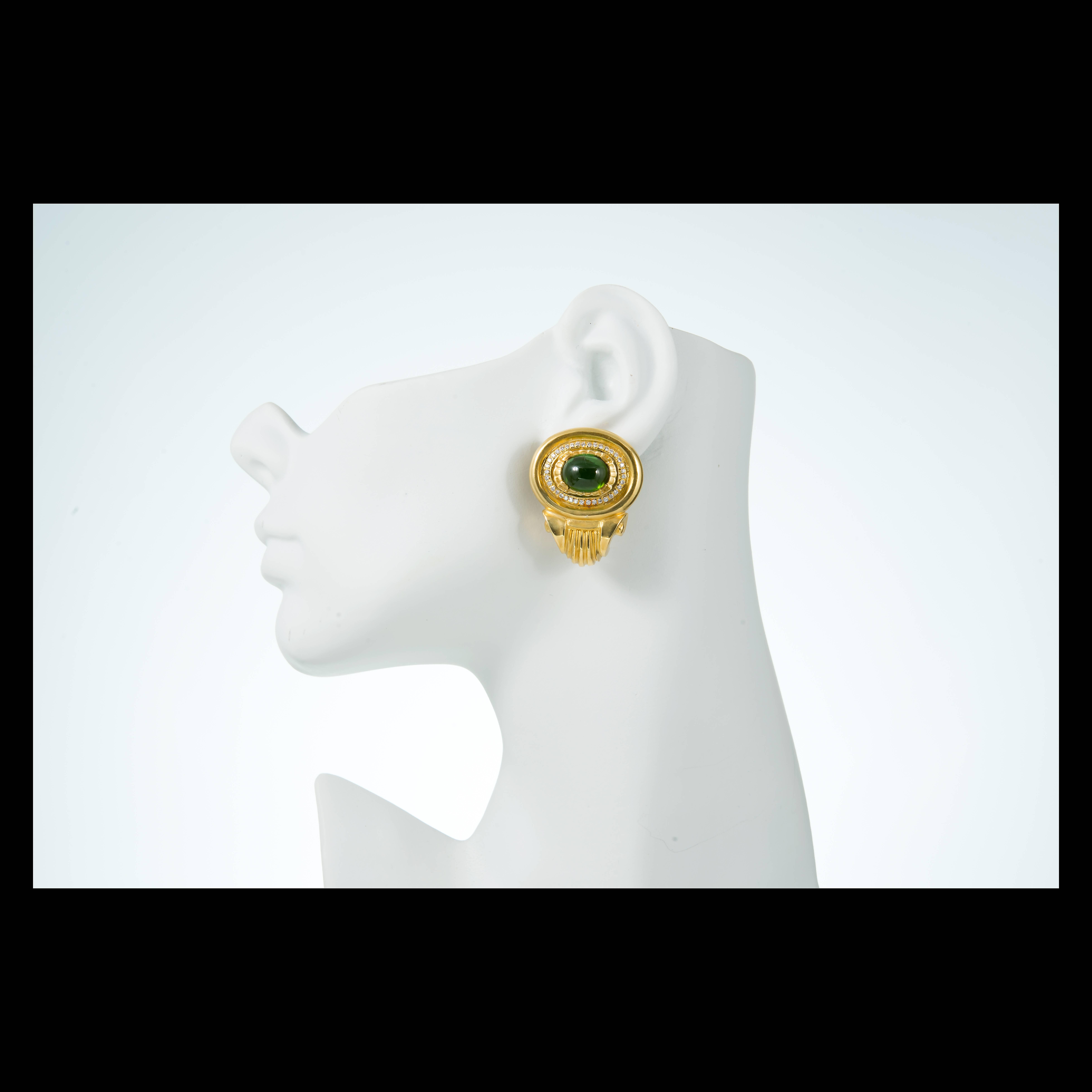10.74 Carat Tourmaline Diamond Gold Clip Post Earrings 3