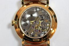 Patek Philippe Yellow Gold Calatrava Manual Wind Wristwatch