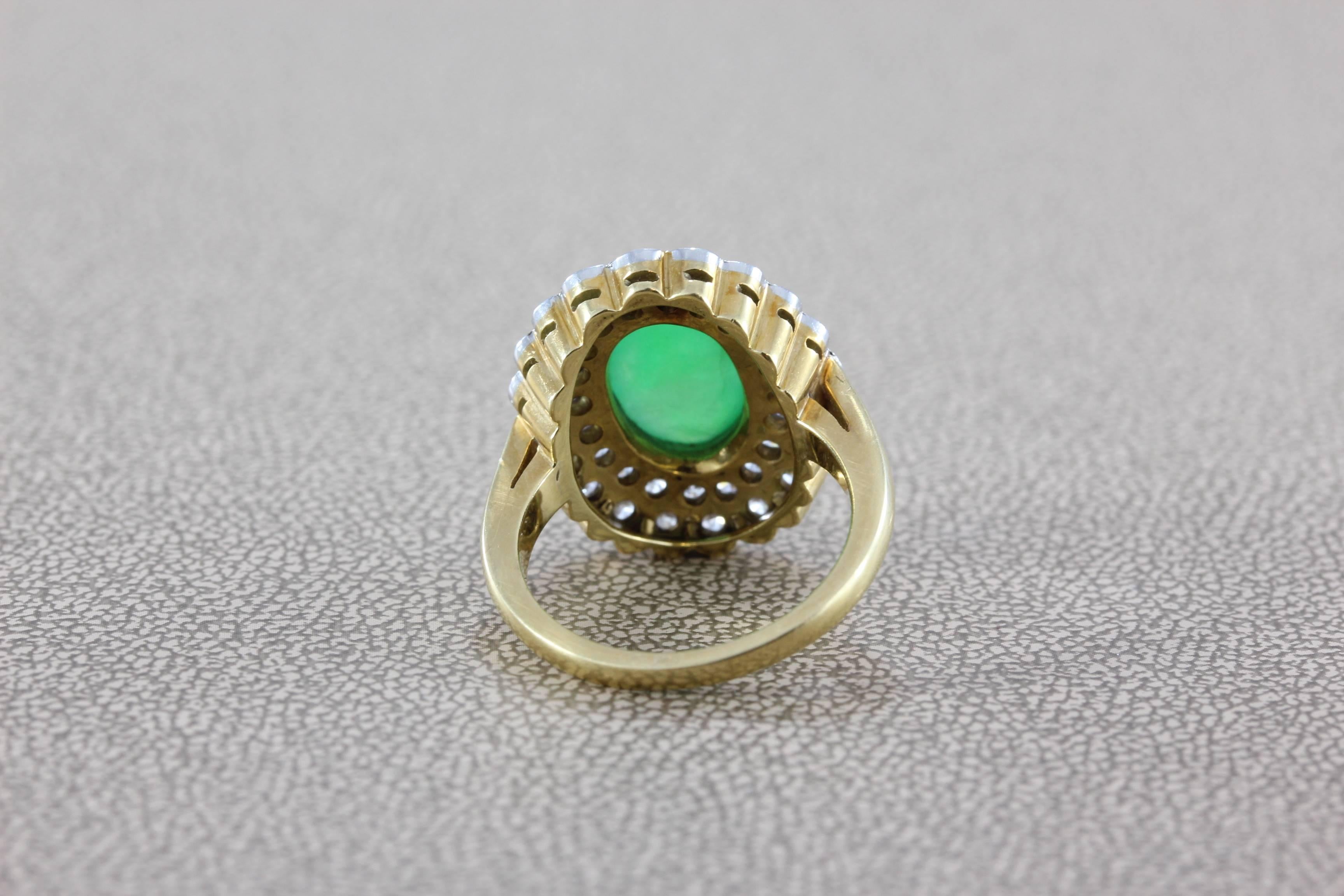 gumps jade ring