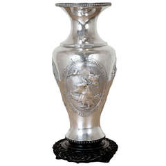 Chinese Export Silver Vase