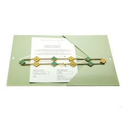 Van Cleef Arpels Limited Edition Malachite Vintage Alhambra Necklace
