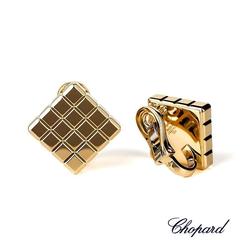Chopard Ice Cube Earrings Yellow Gold