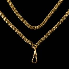 Antique Victorian French Long Gold Guard Necklace 18 Carat Solid Gold