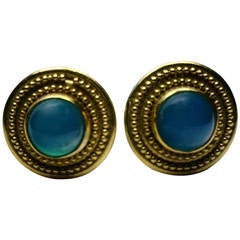 Elaine Greenspan Etruscan Style Chrysoprase Gold Earrings 3