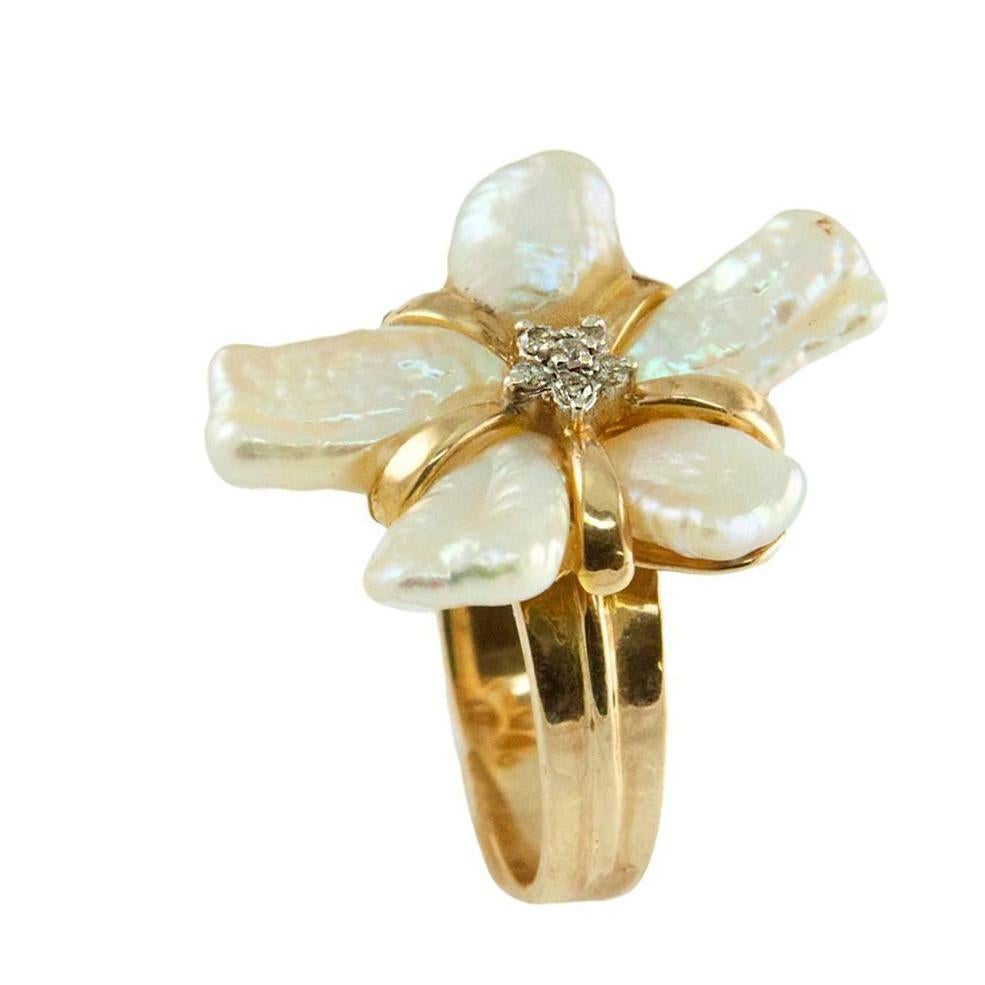 Mixed Cut Modernist Free-form Pearl Petals Diamond Gold Cluster Ring Estate Fine Jewelry