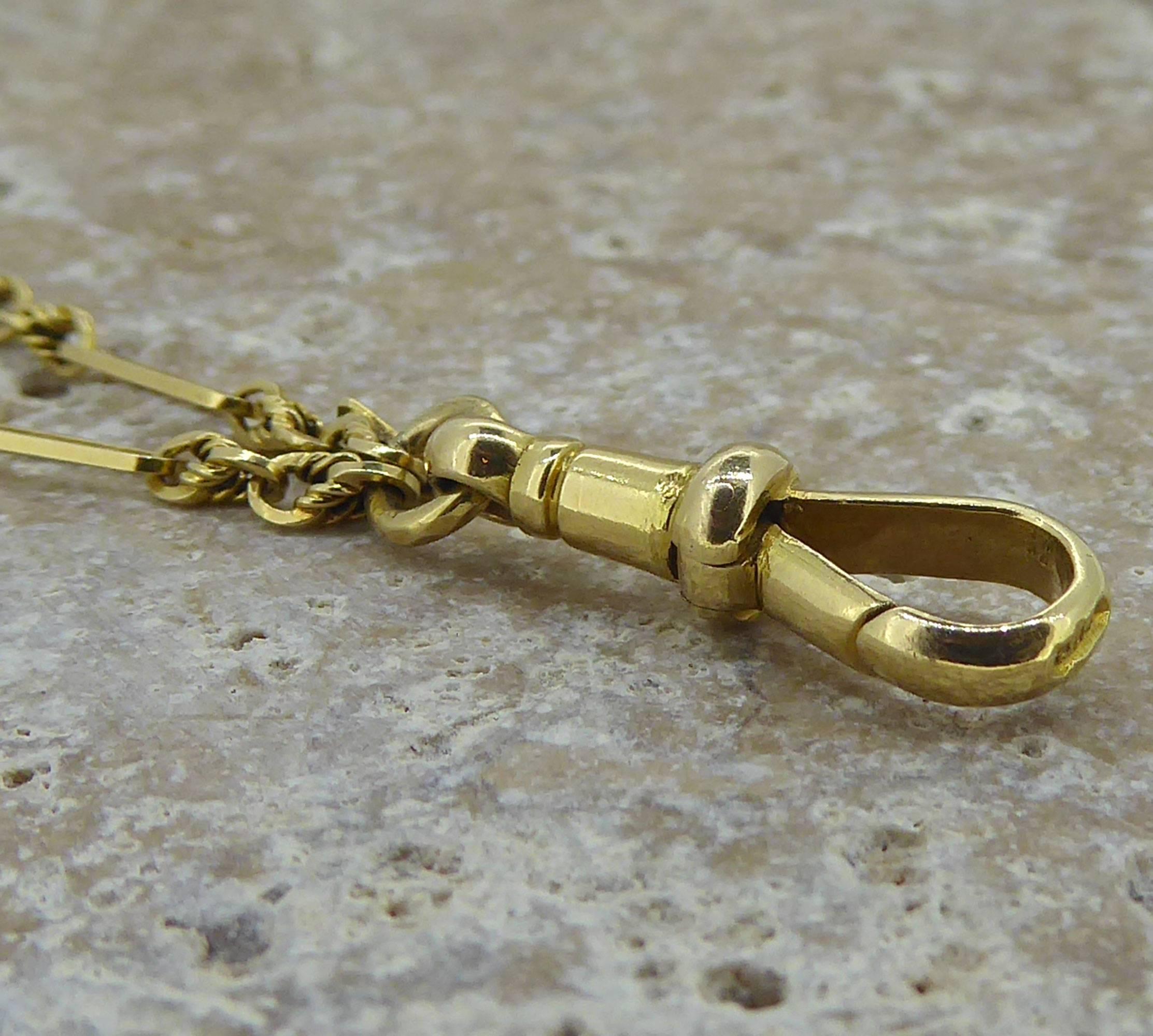 Antique Victorian Muff Chain, Fancy Links, 18 Carat Yellow Gold In Excellent Condition In Yorkshire, West Yorkshire