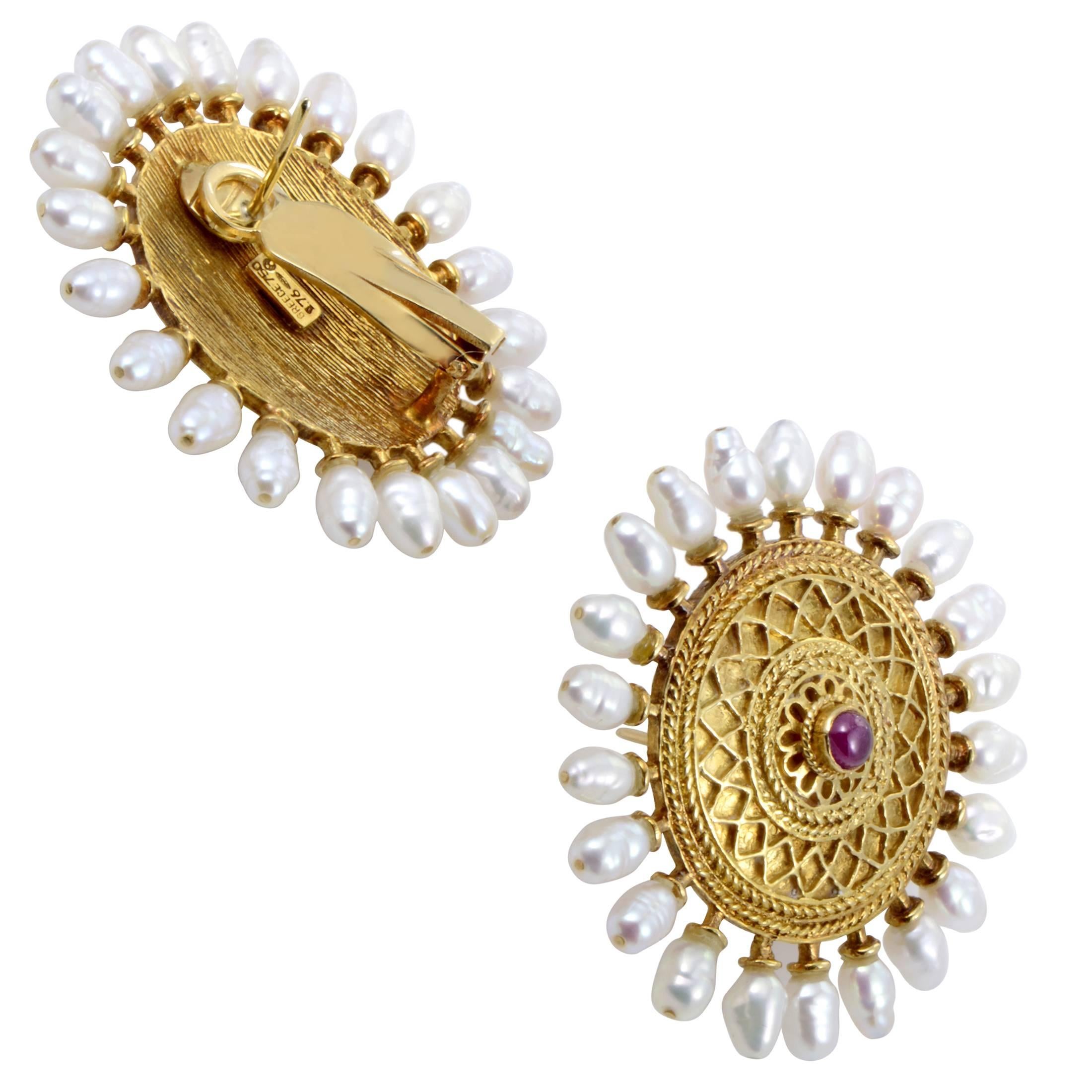 Ilias Lalaounis Yellow Gold Ruby and Rice Pearl Disc Earrings In Excellent Condition In Southampton, PA