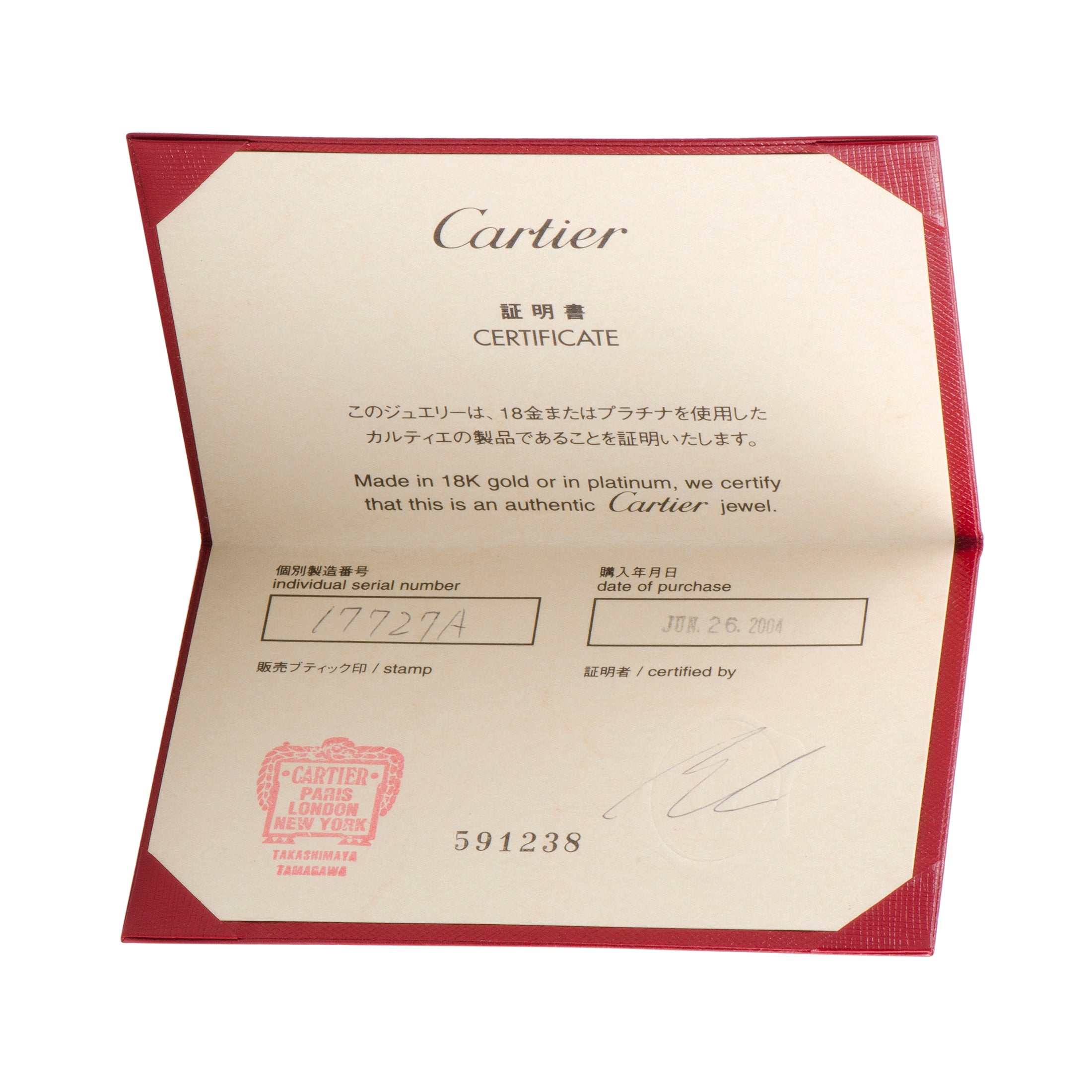 Cartier love certificate of authenticity
