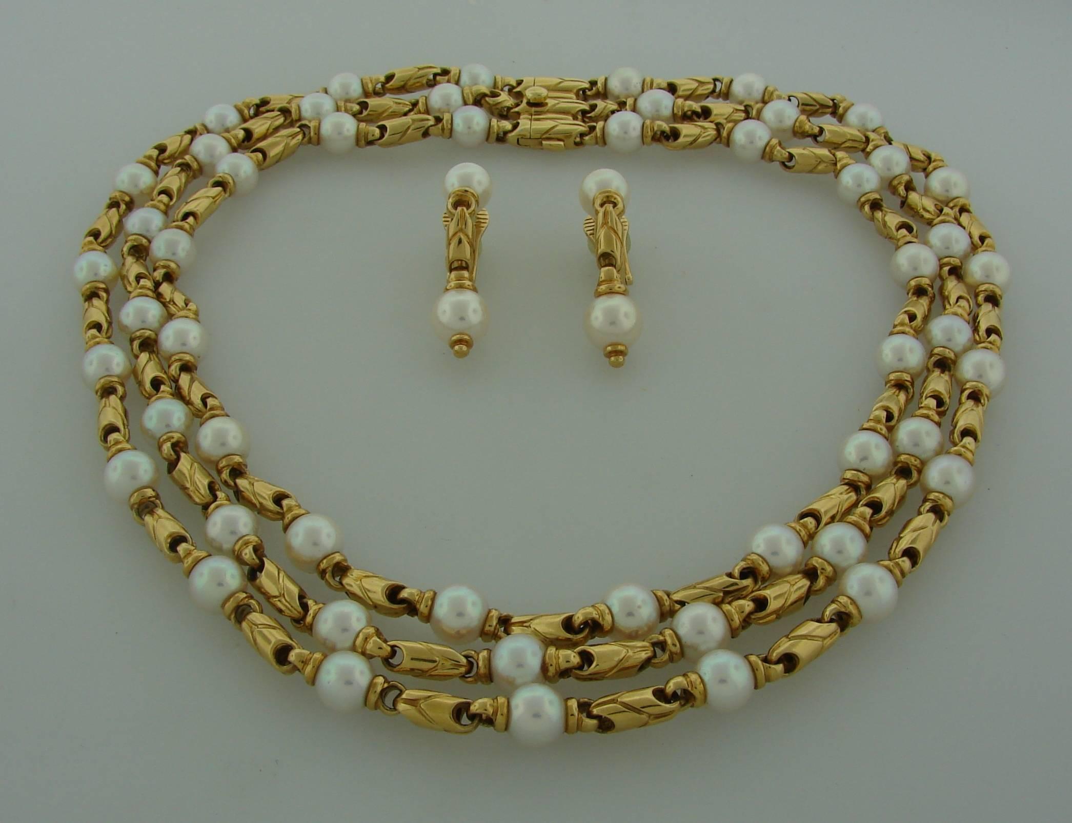 1980s Bulgari Akoya Pearl Gold Necklace and Earrings Set In Excellent Condition In Beverly Hills, CA