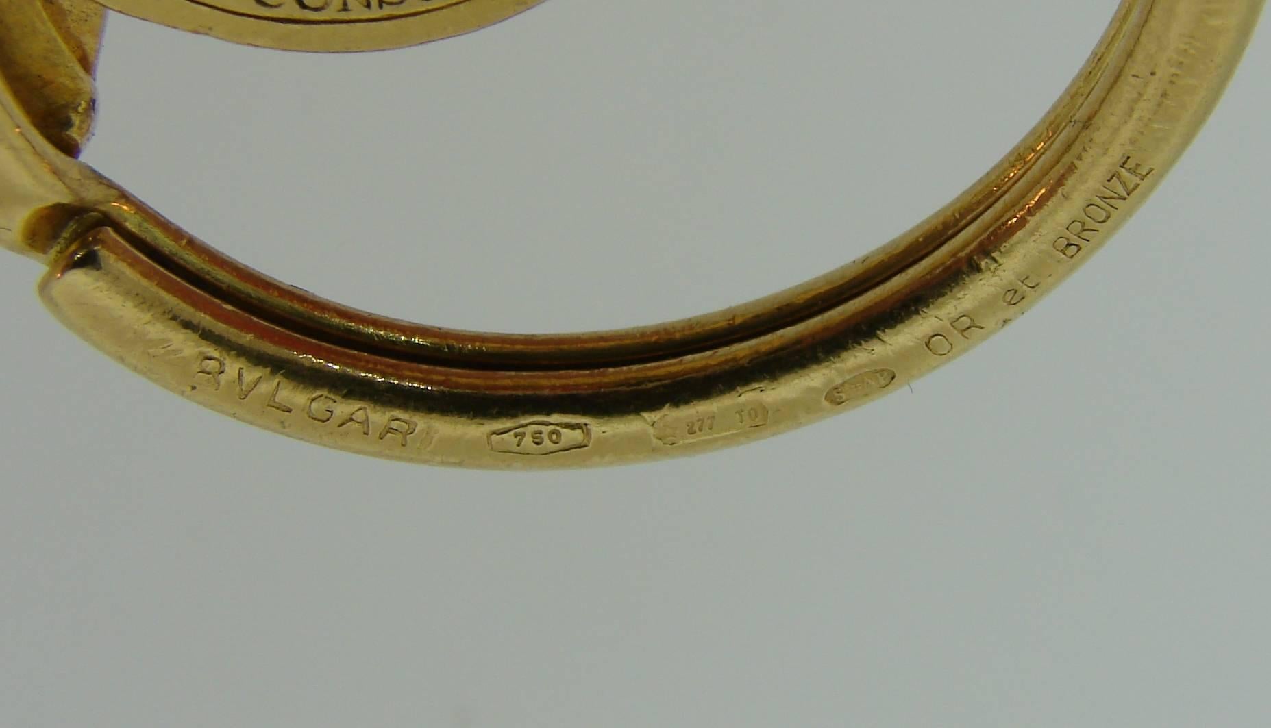 Women's or Men's 1970s Bulgari Ancient Roman Bronze Coin Yellow Gold Money Clip Key Holder