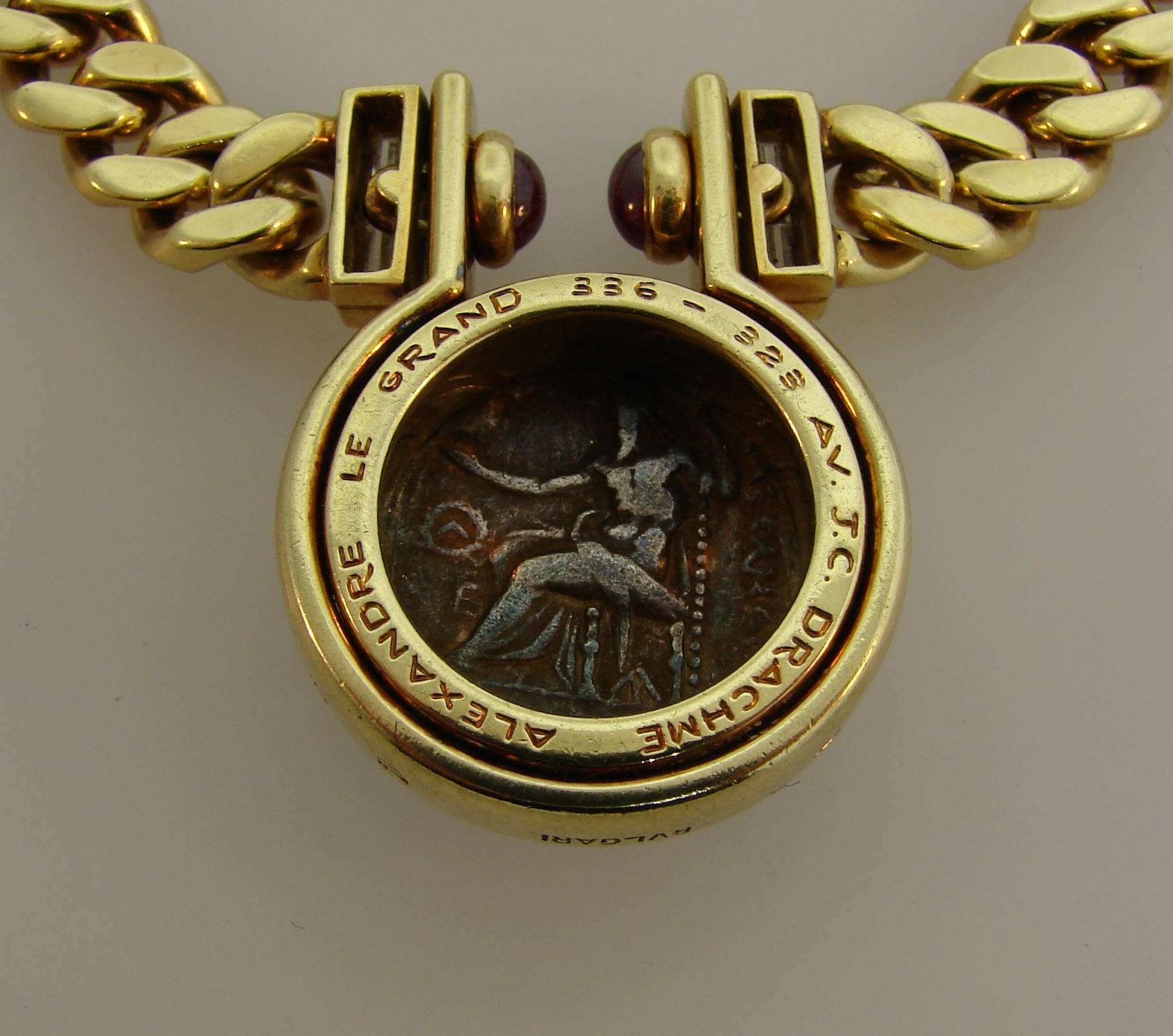 Bulgari Silver Coin Yellow Gold Necklace with Diamond Ruby Bvlgari In Excellent Condition In Beverly Hills, CA