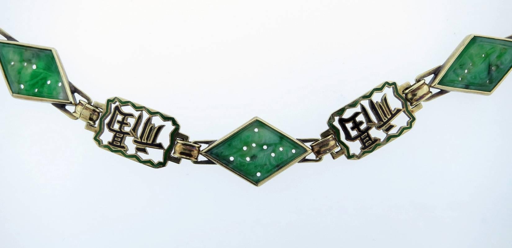 A Long and Happy Life Enamel Jade Gold link Bracelet In Excellent Condition For Sale In Lambertville, NJ