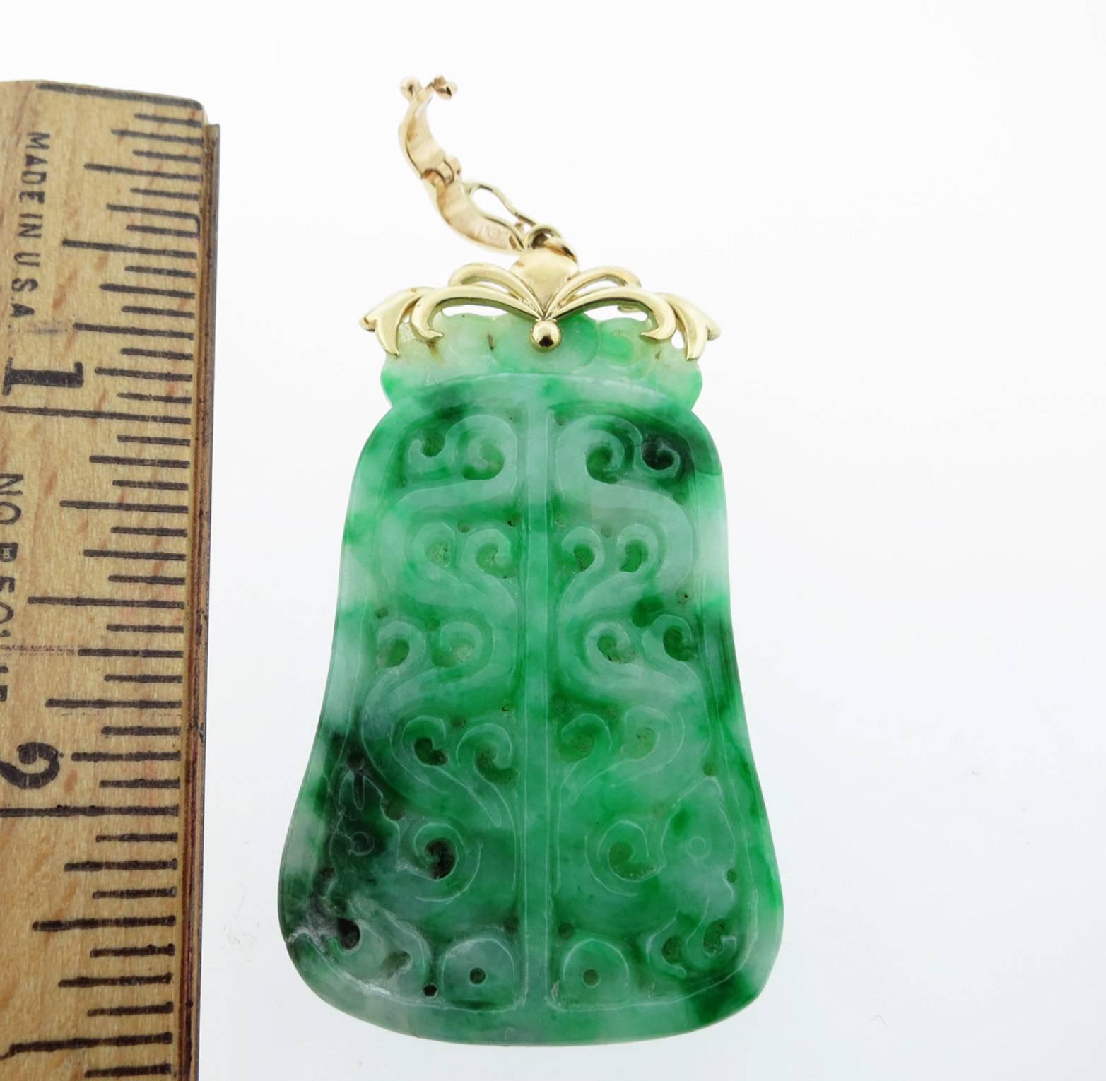 Double-Sided Carved Jade Enhancer In Excellent Condition For Sale In Lambertville, NJ