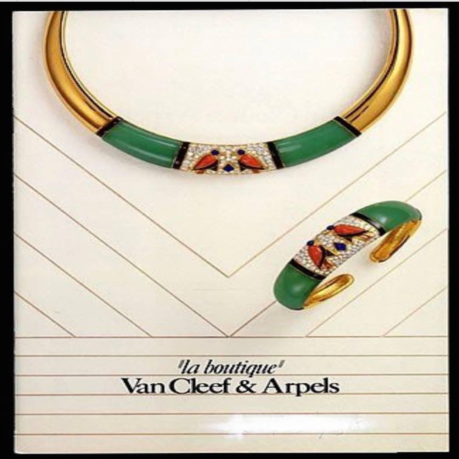 Circa 1980 Green Onyx 18 Karat Gold Diamonds Van Cleef & Arpels Necklace For Sale 1