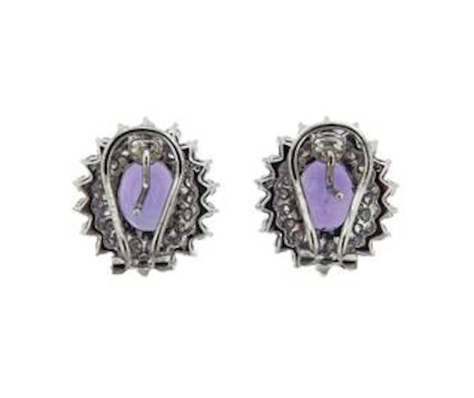 Stunning Estate 4.80 Carat Diamond Halo and Amethyst Pierced Stud Earrings In Excellent Condition In Shaker Heights, OH