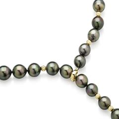 Lust Pearl Tahitian South Sea Pearl Strand Featuring 18 Carat Yellow Gold Clasp