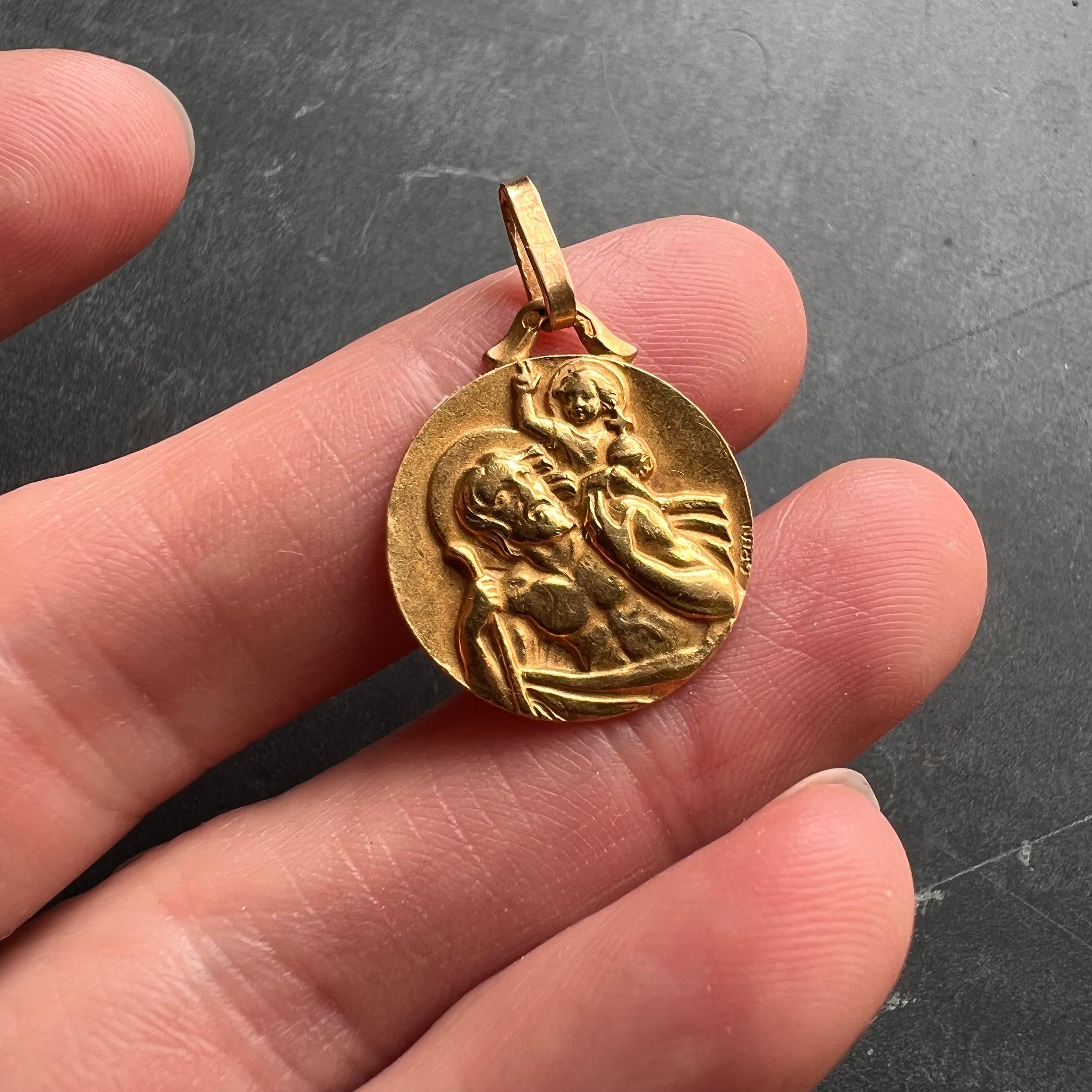 French 18K Yellow Gold St Christopher Charm Pendant 1