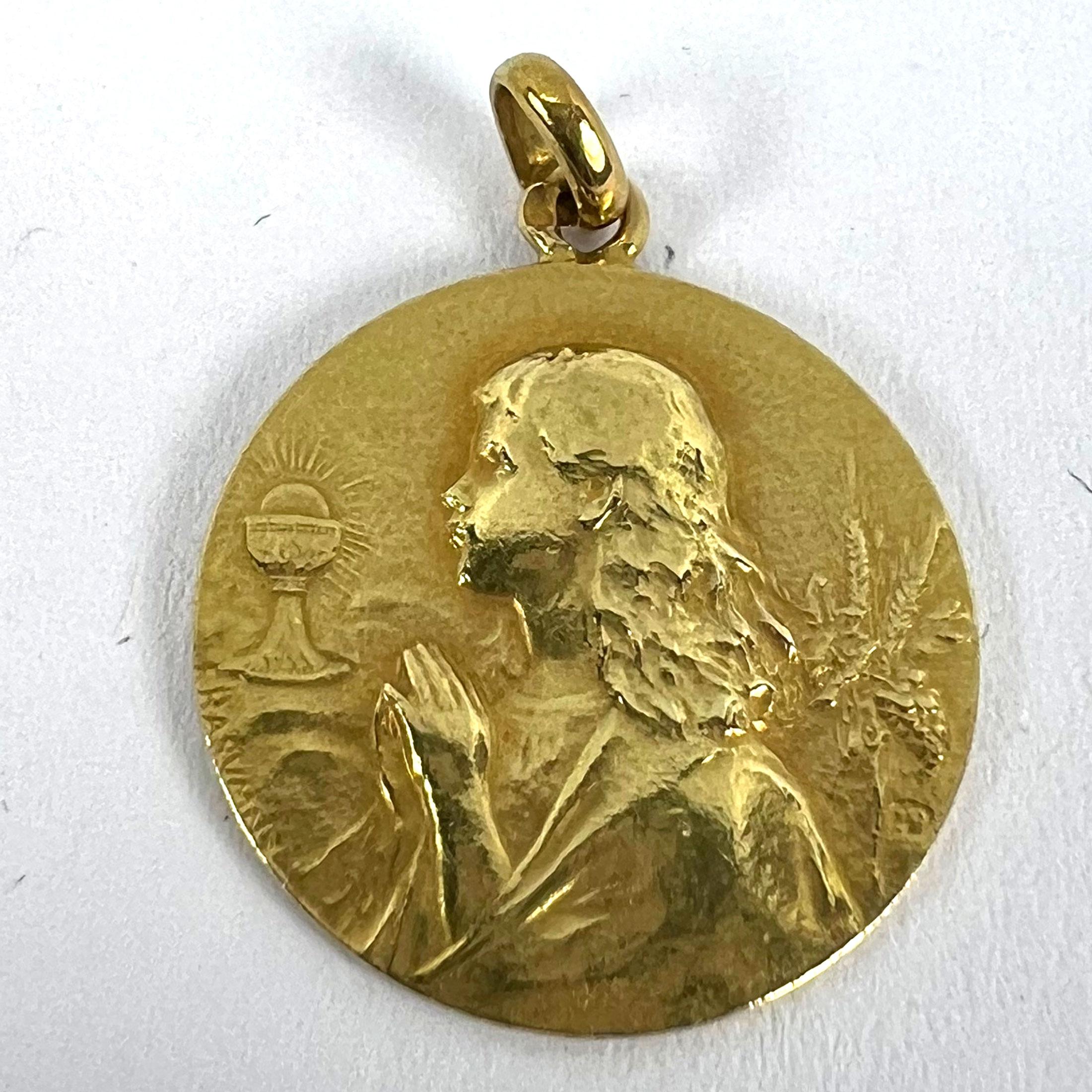 Pendule française de la première communauté rasumny en or jaune 18 carats représentant la récolte du vin et du blé en vente 7