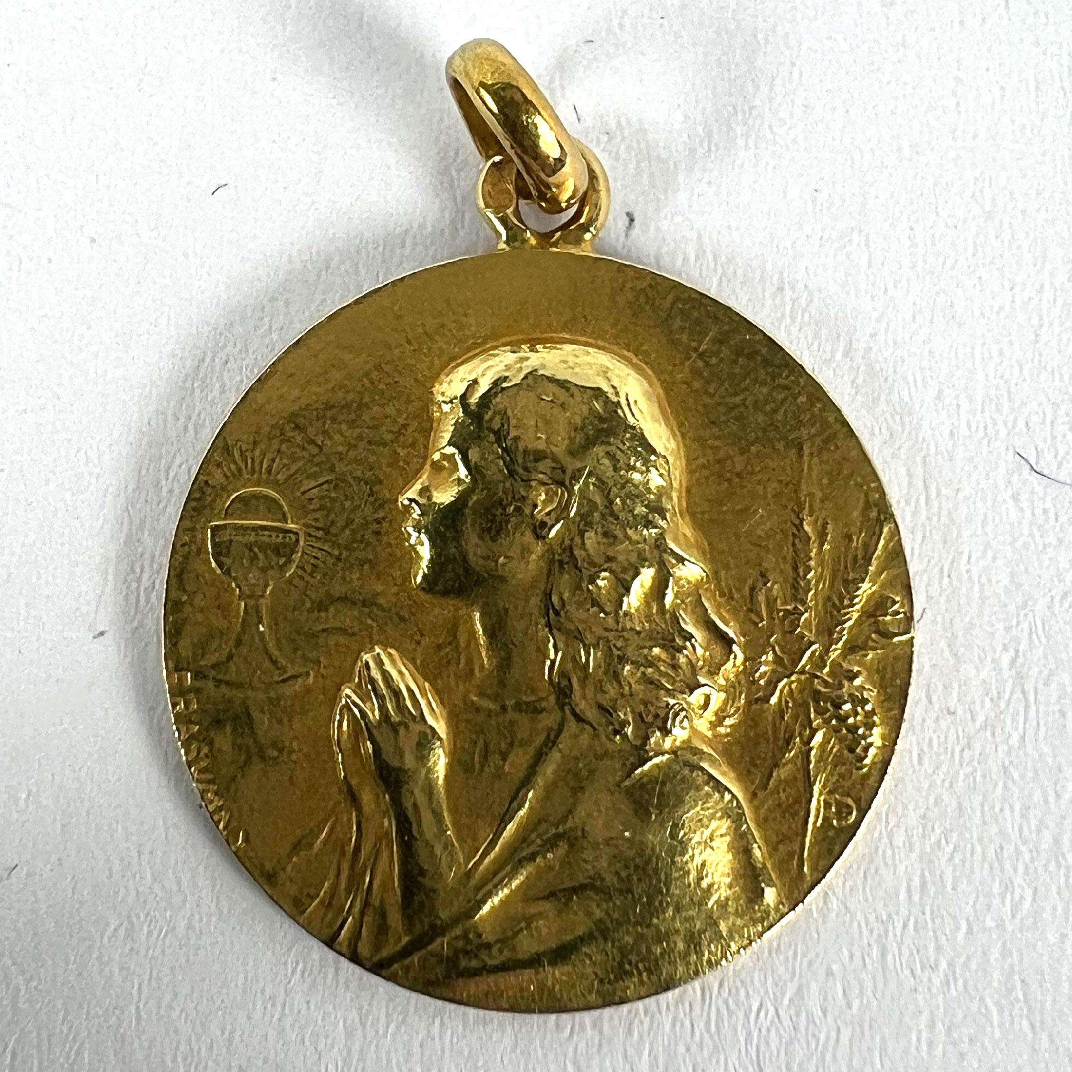 Pendule française de la première communauté rasumny en or jaune 18 carats représentant la récolte du vin et du blé en vente 6