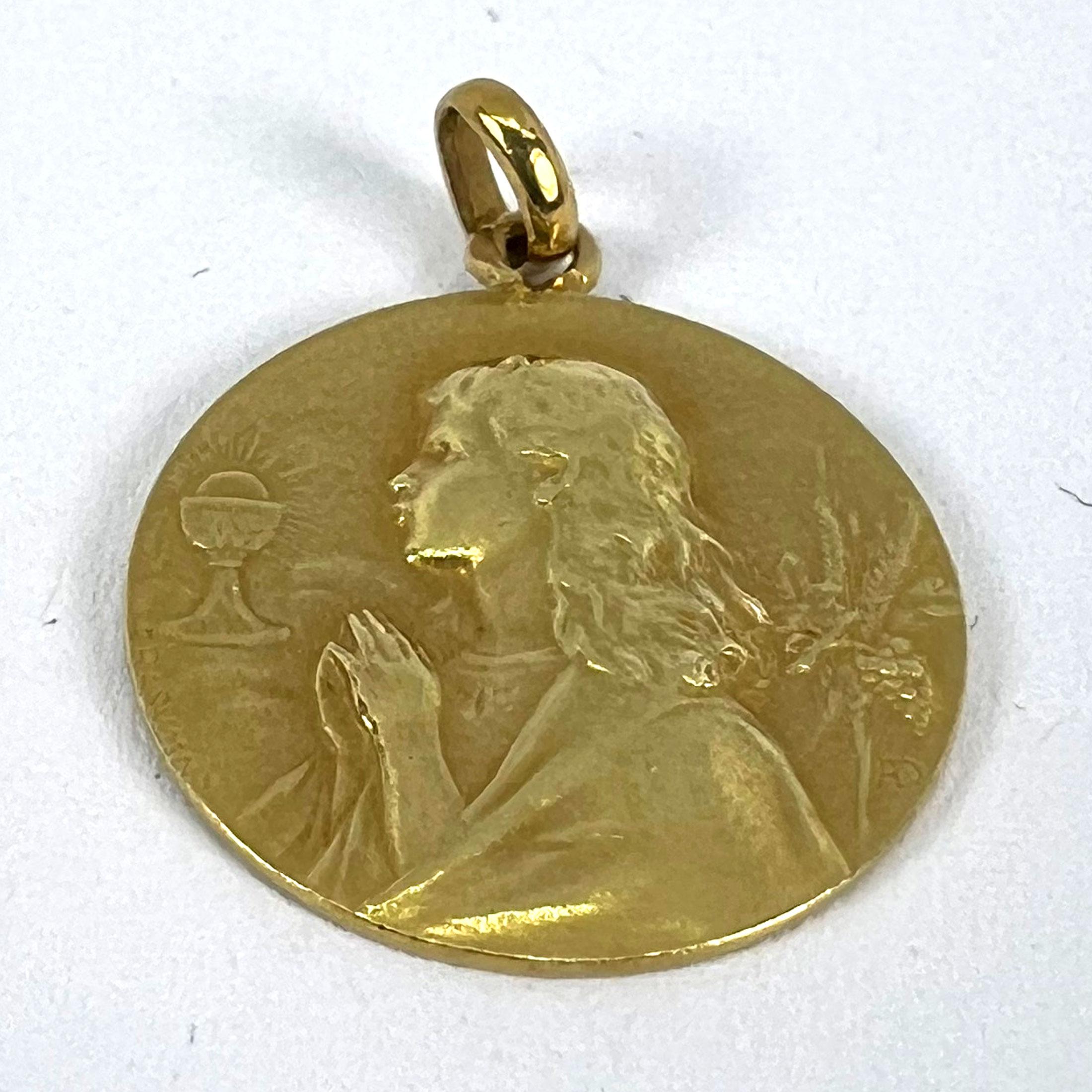 Pendule française de la première communauté rasumny en or jaune 18 carats représentant la récolte du vin et du blé en vente 8
