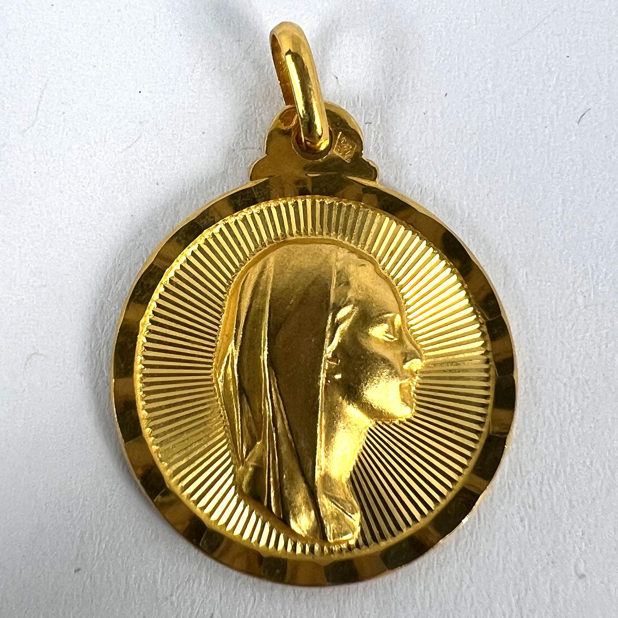 Vintage French Virgin Mary 18K Yellow Gold Sunburst Medal Pendant For Sale 5