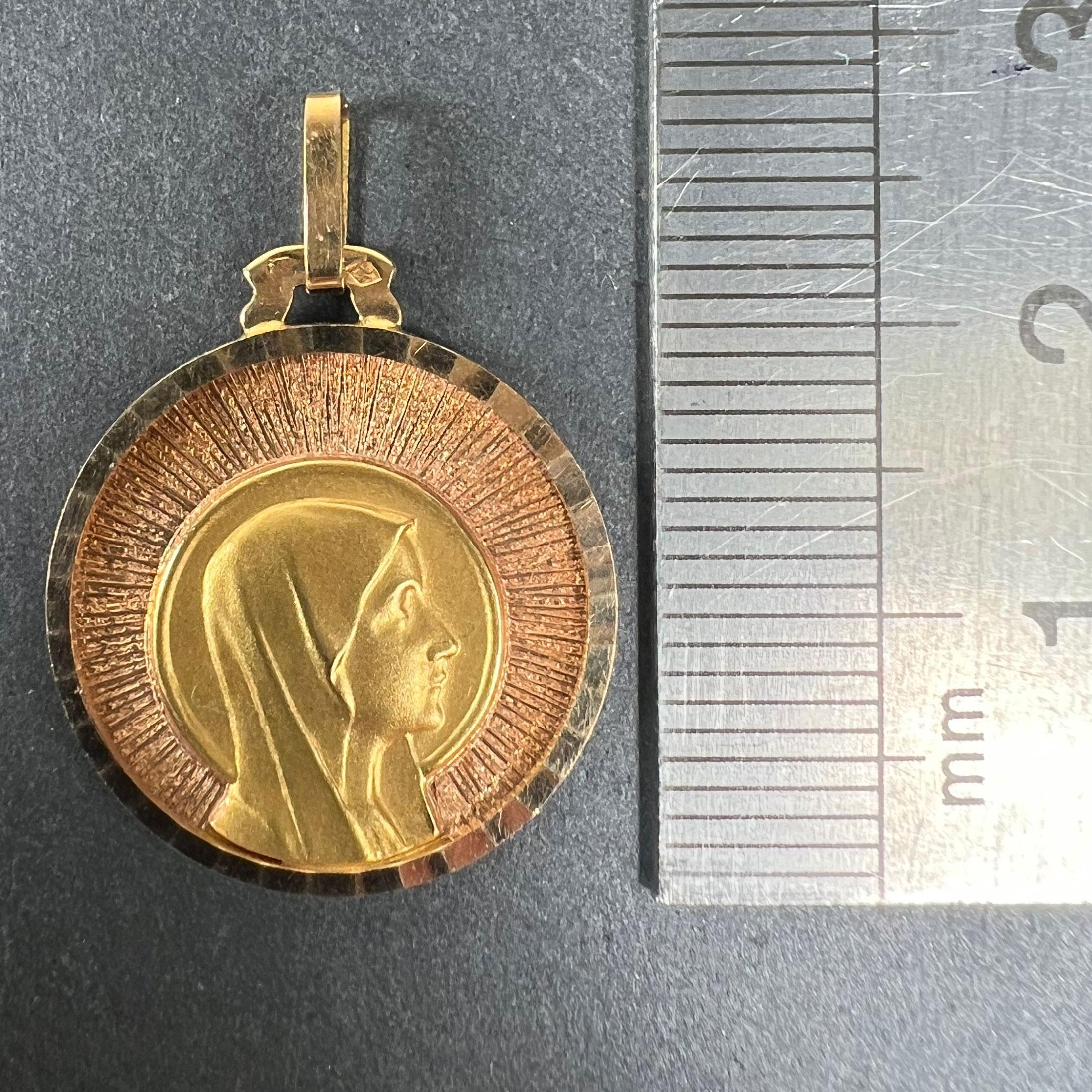 Colgante Vintage Virgen María Francesa de Oro Amarillo Rosa de 18 quilates con Medalla Sunburst en venta 5