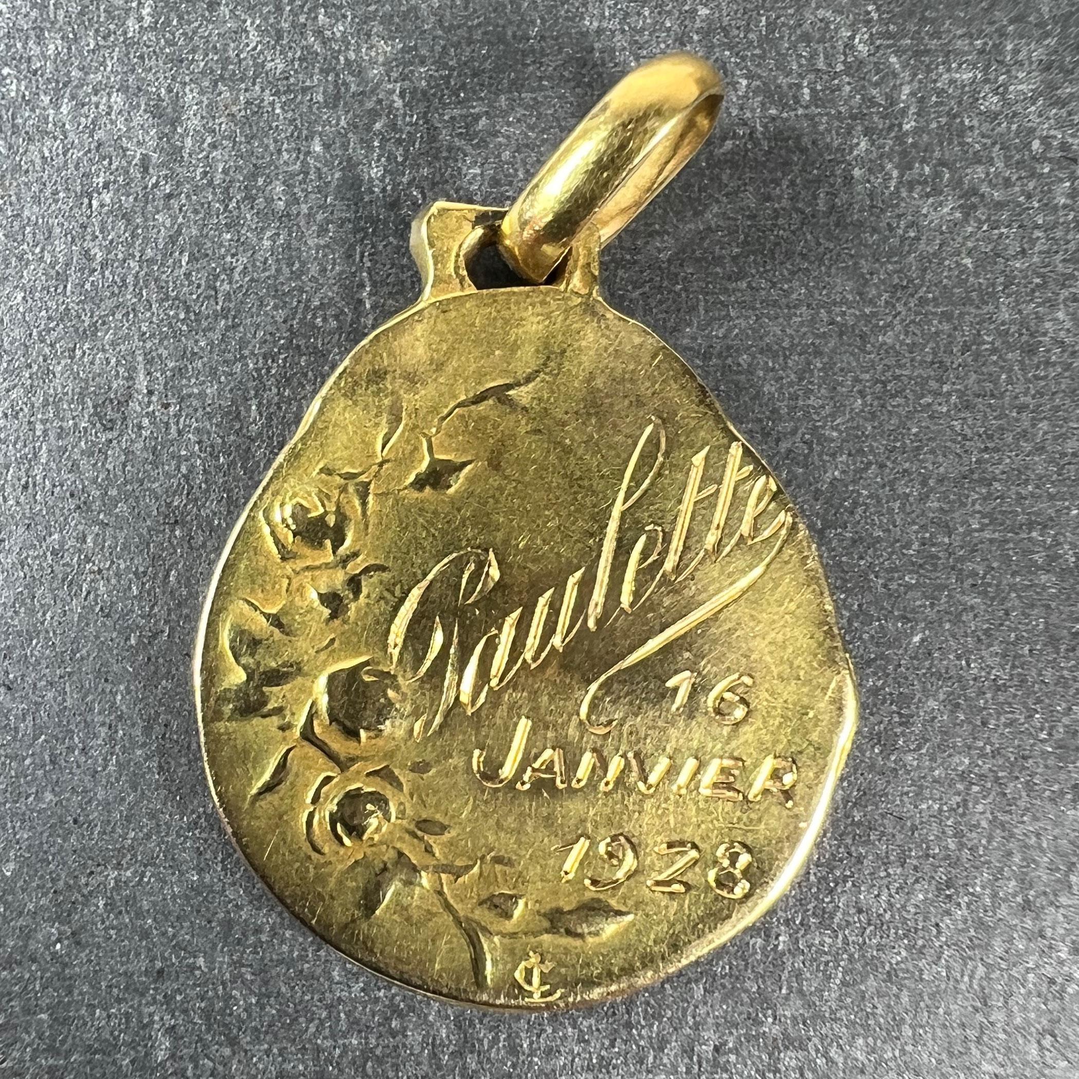 mother mary gold pendant