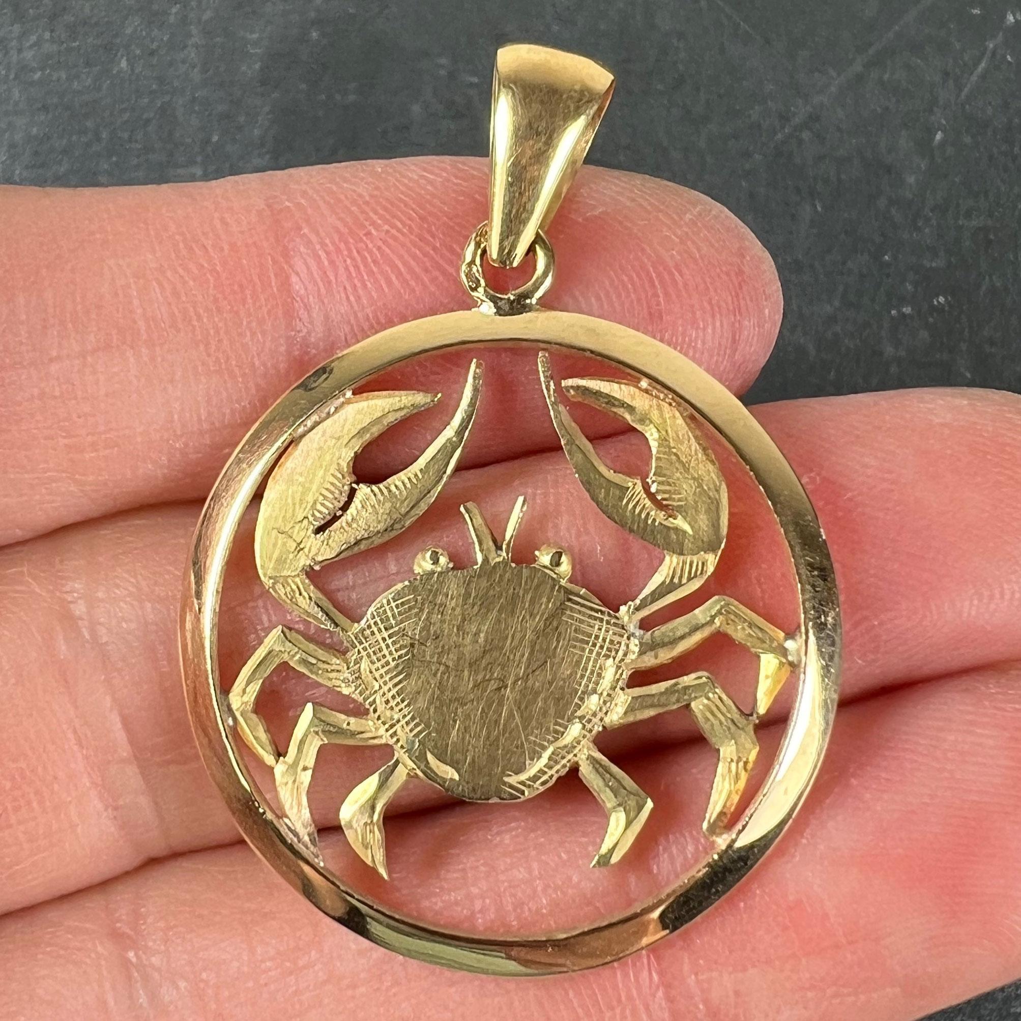 18k yellow gold zodiac charm pendants