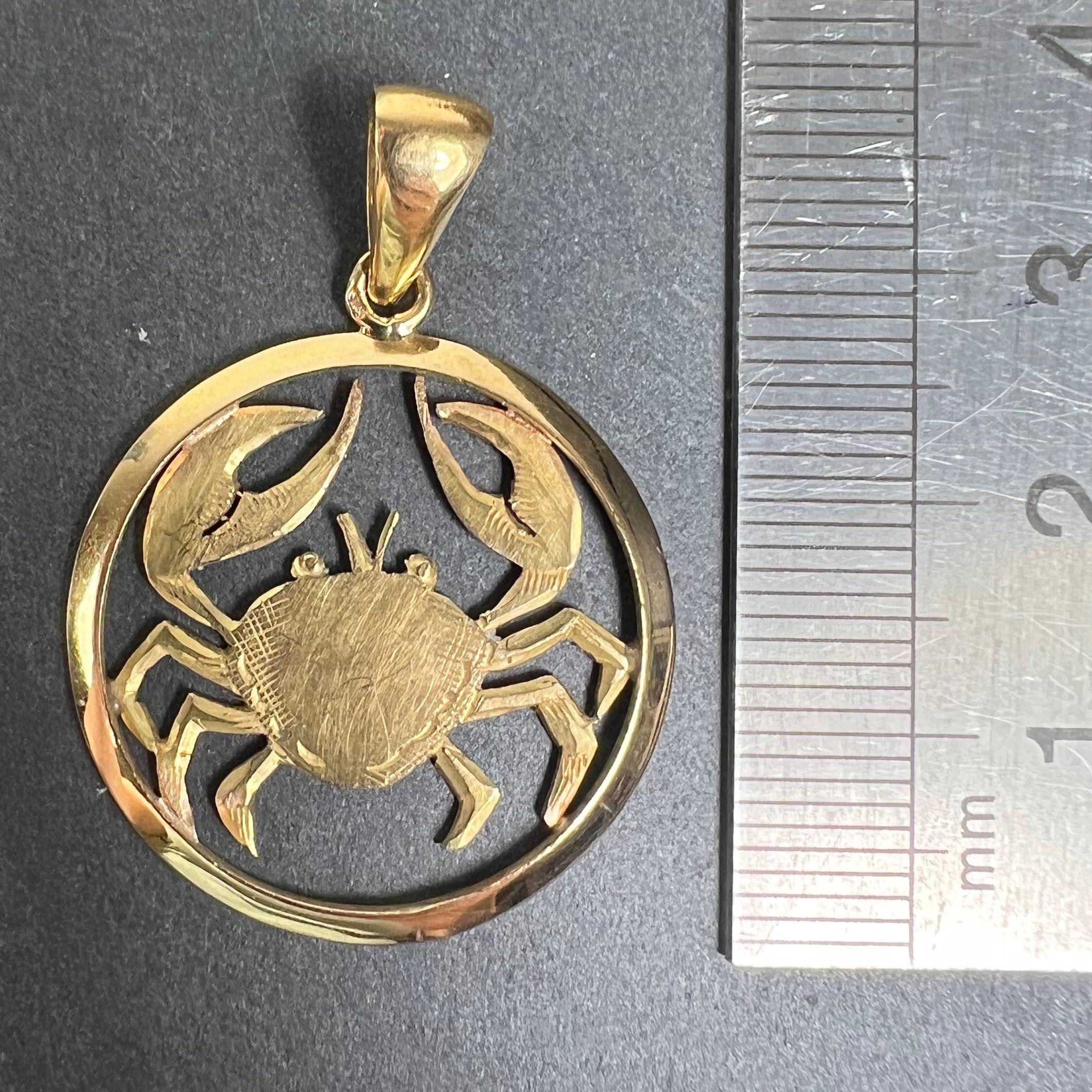 Large French 18K Yellow Gold Zodiac Cancer Crab Charm Pendant For Sale 3