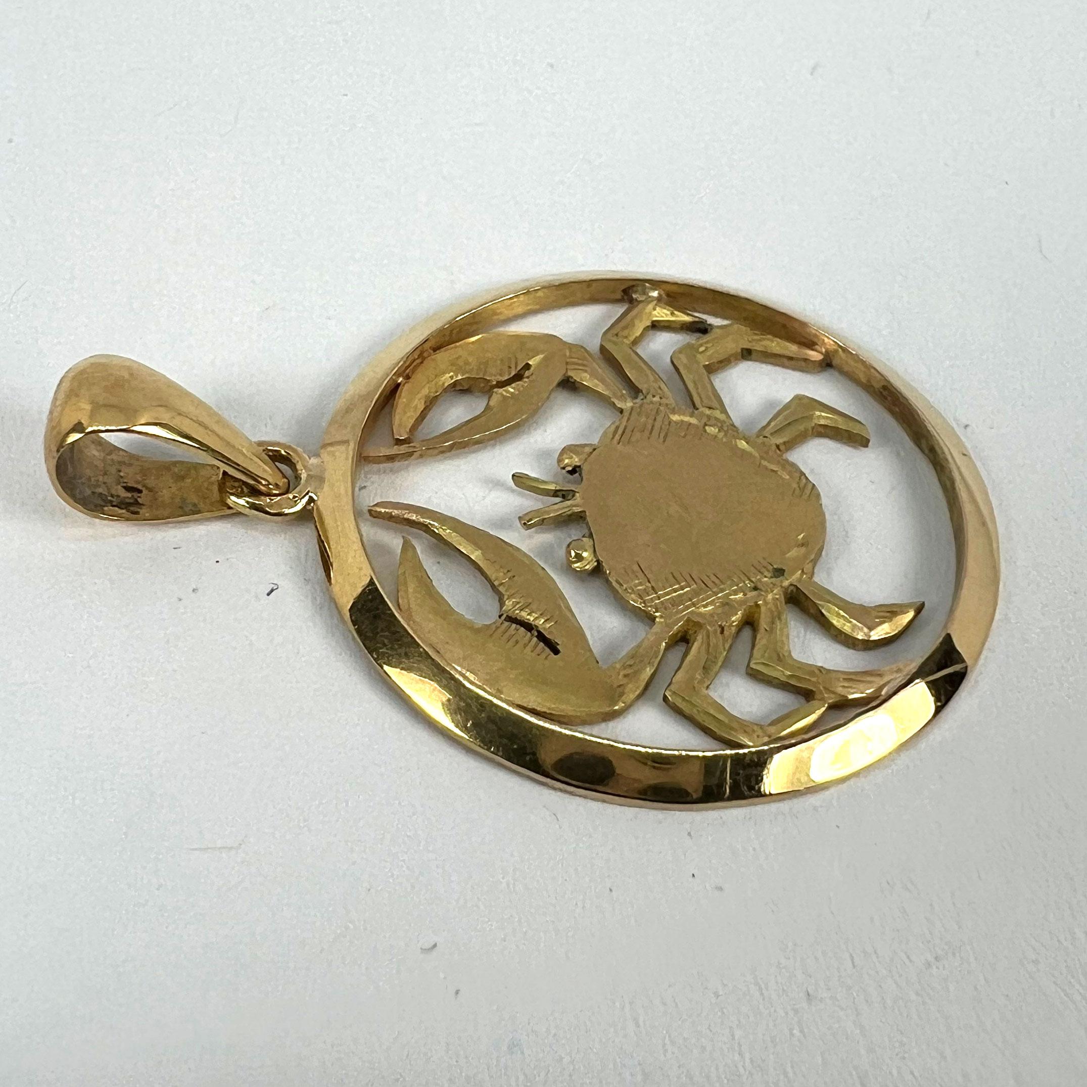 Large French 18K Yellow Gold Zodiac Cancer Crab Charm Pendant For Sale 8