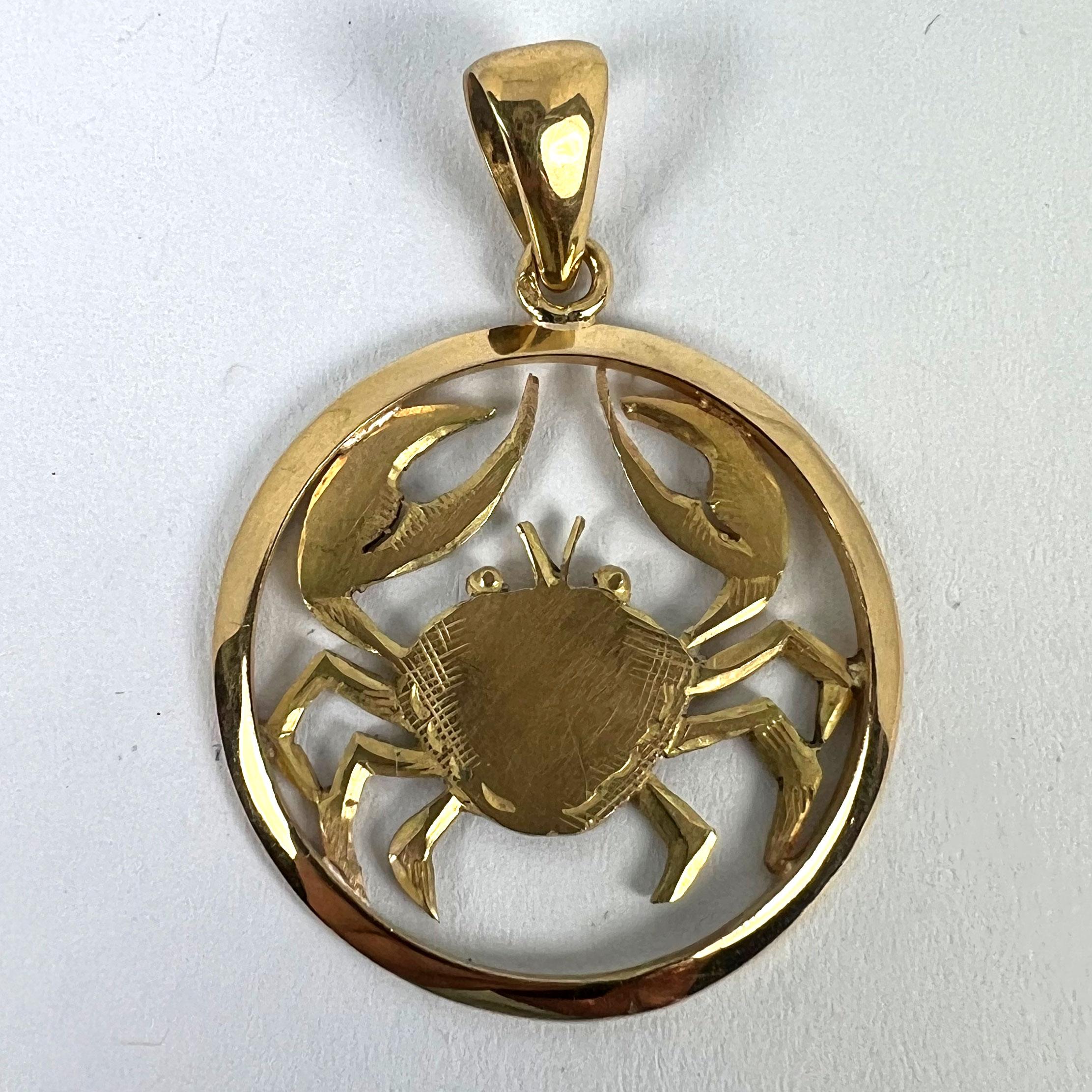 Large French 18K Yellow Gold Zodiac Cancer Crab Charm Pendant For Sale 5