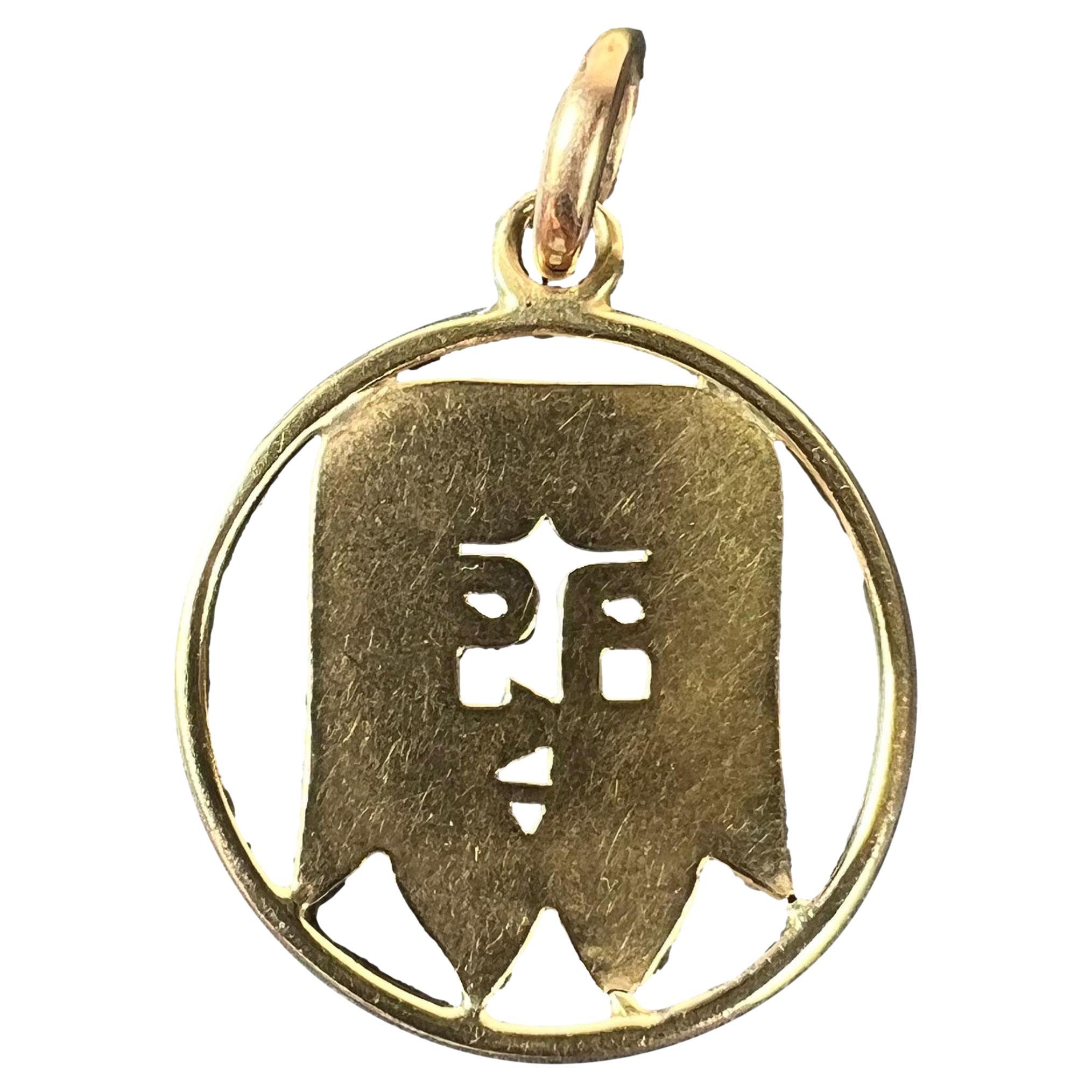 French Jesus Christ 18K Yellow Gold Charm Pendant