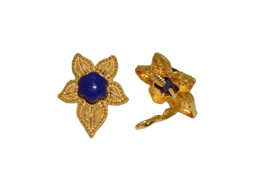 Romantic Renato Cipullo Lapis Yellow Gold Flower Earrings For Sale