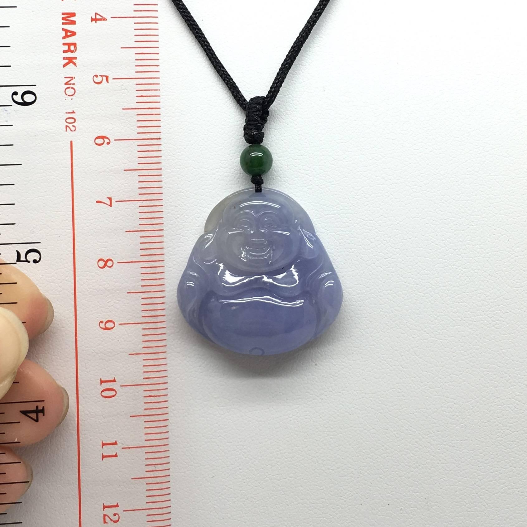 GILIN Carved Natural Lavender Jadeite Jade 'Fo' Pendant with Black Cord In New Condition In Central, HK