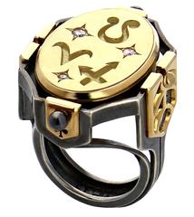 Elie Top Cosmogonie Secrete Bague Sceau FEU