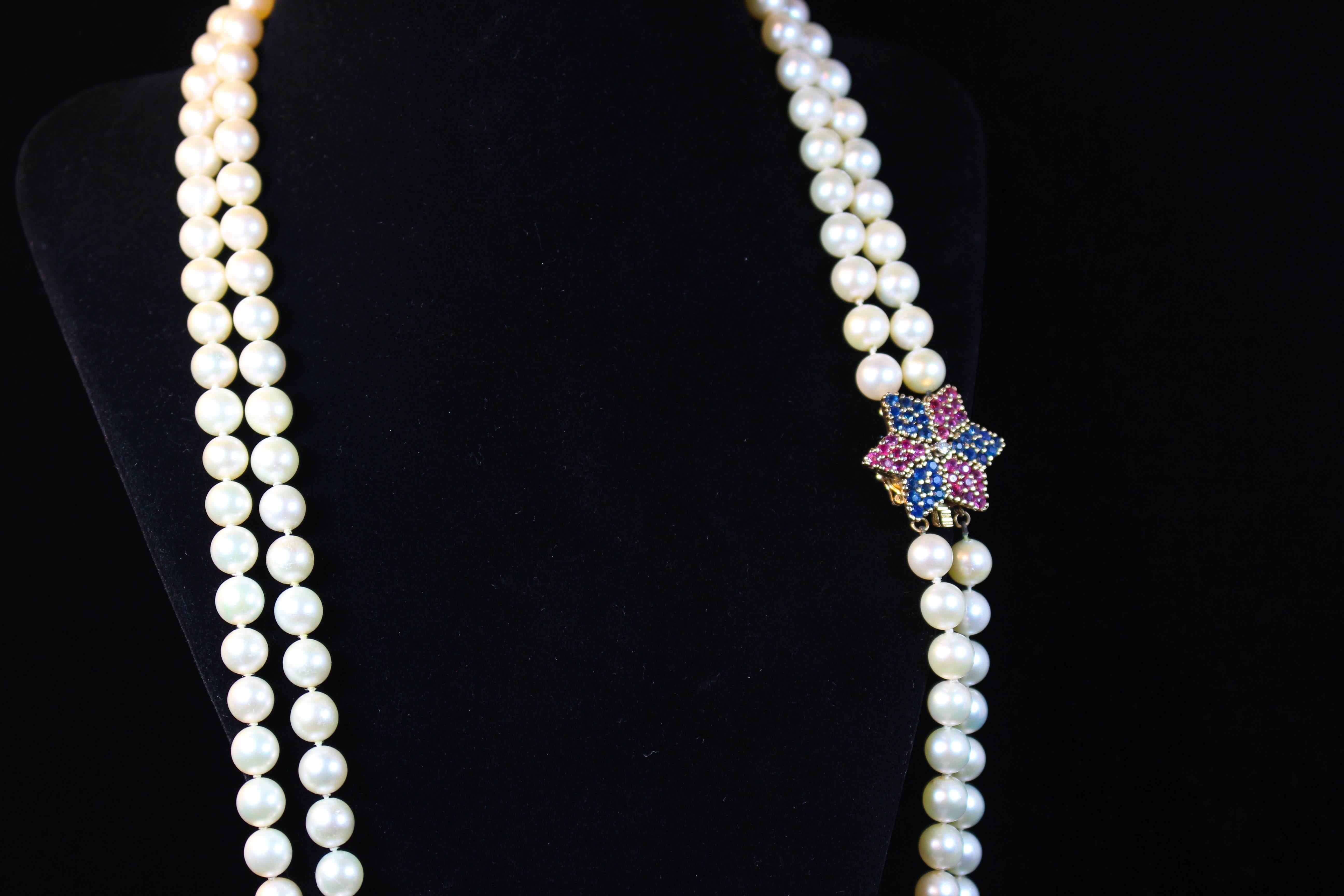 Pearl Gold Multi Strand Necklace with Ruby Diamond and Sapphire Clasp 1