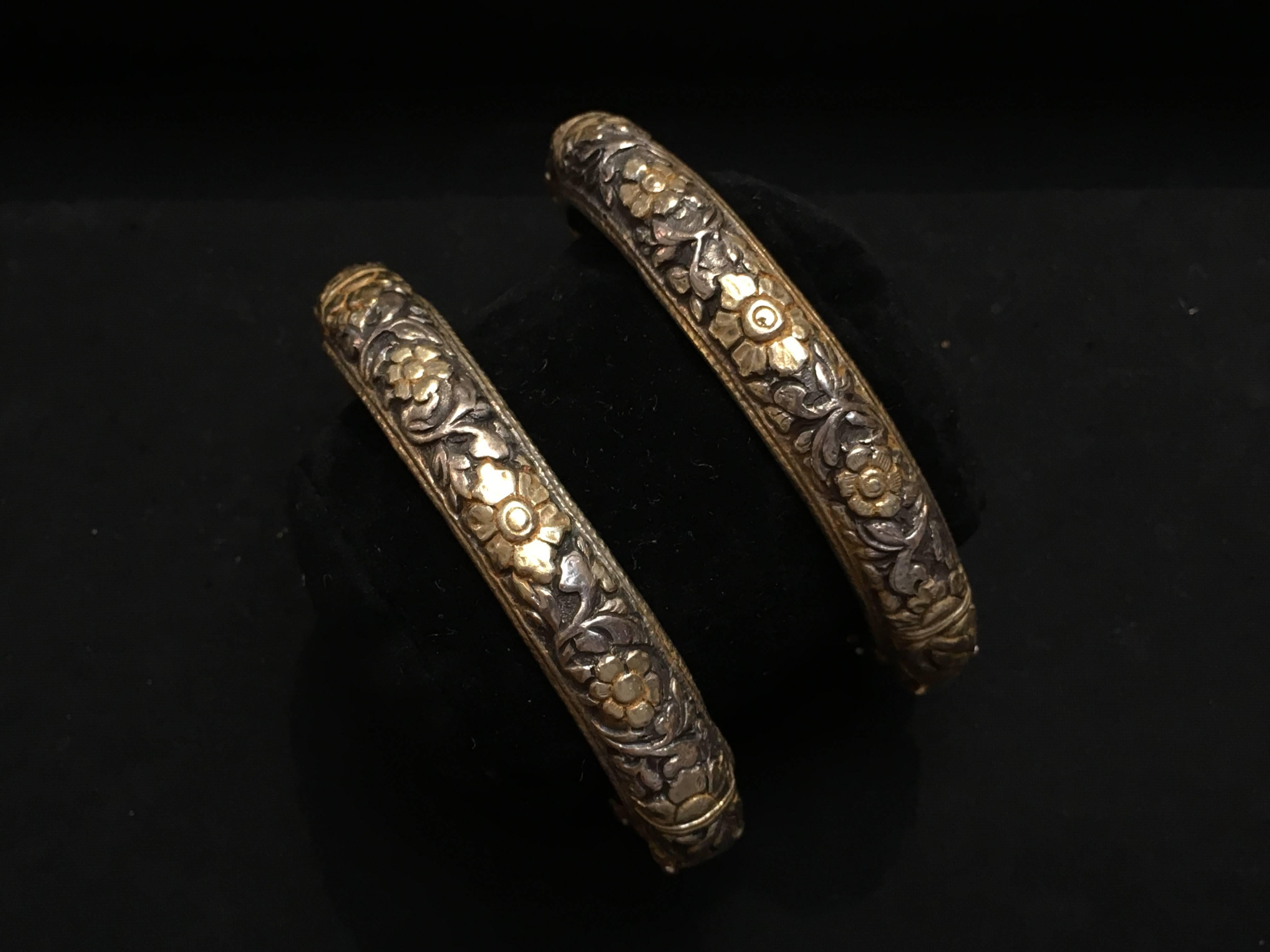 Pair of Bhutanese Parcel-Gilt Silver Bangles, Mid-20th Century In Good Condition In Austin, TX