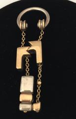 Cartier Rare Silver Gold Abstract Cubist Keyring