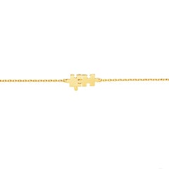 Akillis Mini Puzzle Charm Duo Bracelet 18 Karat Yellow Gold on Gold Chain