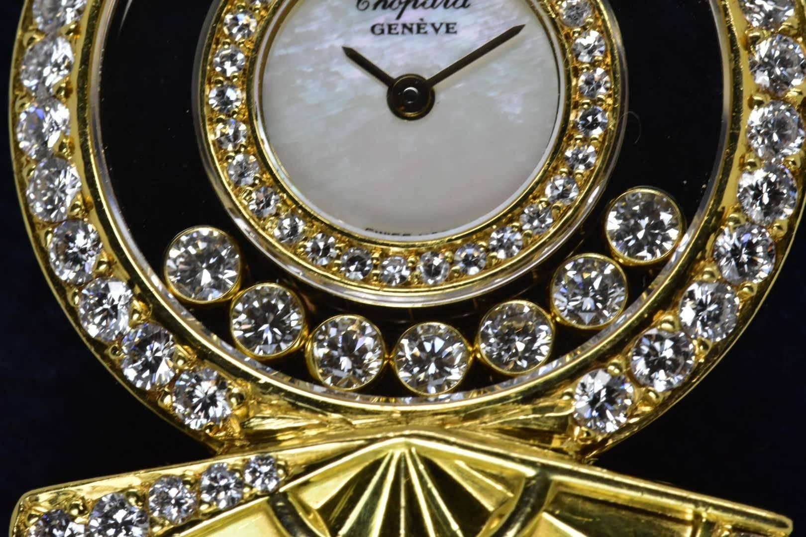 Chopard yellow gold diamond mother of pearl dial Happy Diamond quartz Wristwatch 1