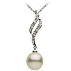 South Sea Pearl Diamond Gold Pendant 2