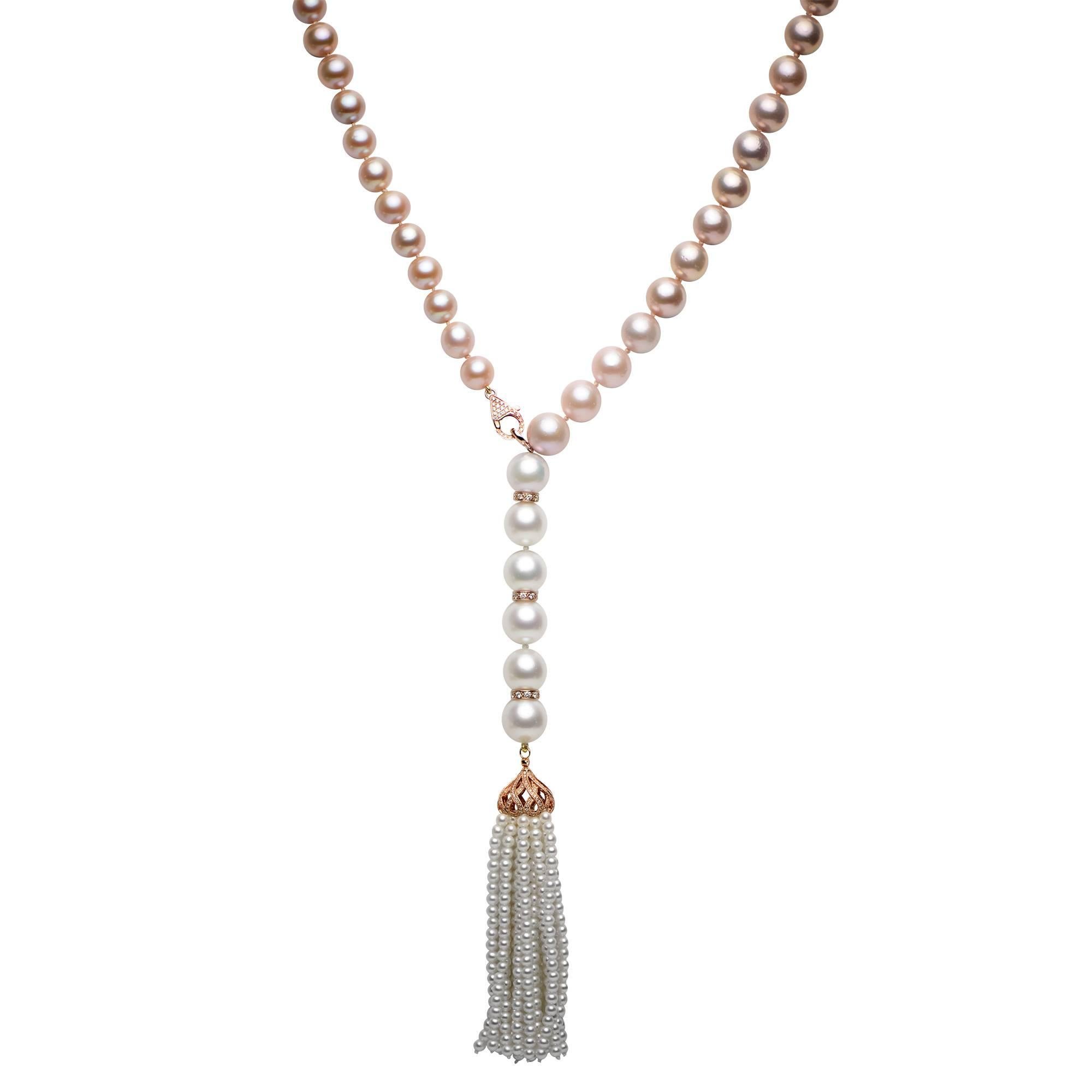 South Sea Pearl and Pink Freshwater Ombrè Tassel Necklace, Opera Length In New Condition In New York, NY