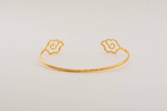 Chinoiserie Cloud Cuff, Hand-Hammered Solid 18 Karat Gold