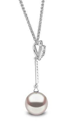 Yoko London 12mm South Sea Pearl and Diamond Pendant 18K White Gold